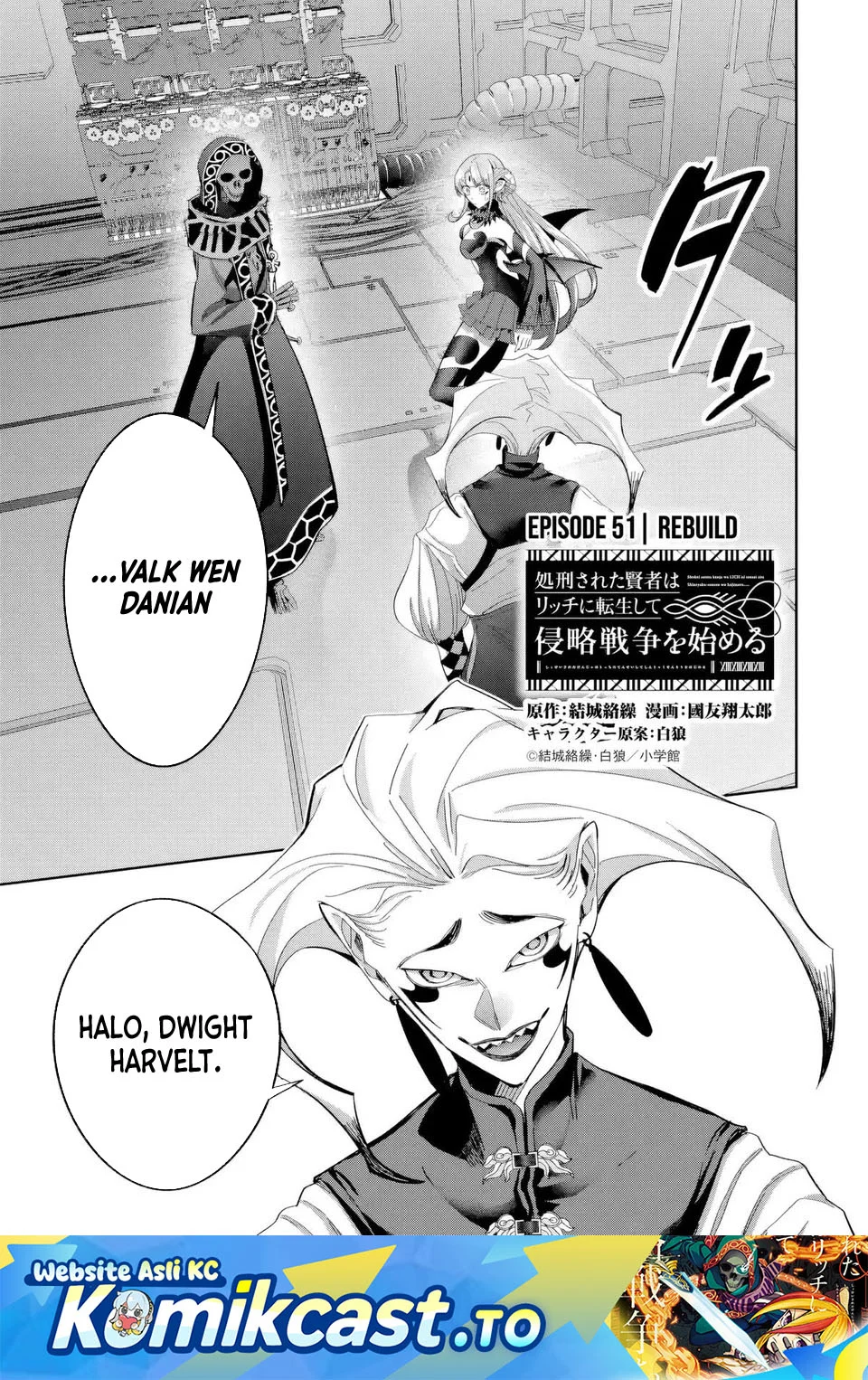 The Executed Sage is Reincarnated as a Lich and Starts an All-Out War Chapter 51 - halaman 1