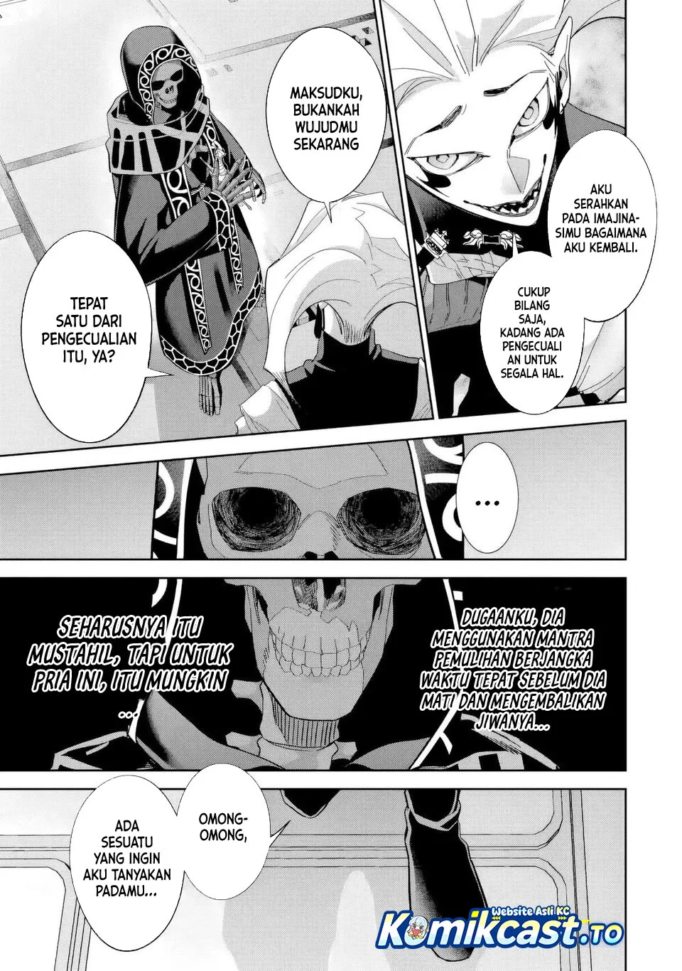 The Executed Sage is Reincarnated as a Lich and Starts an All-Out War Chapter 51 - halaman 3