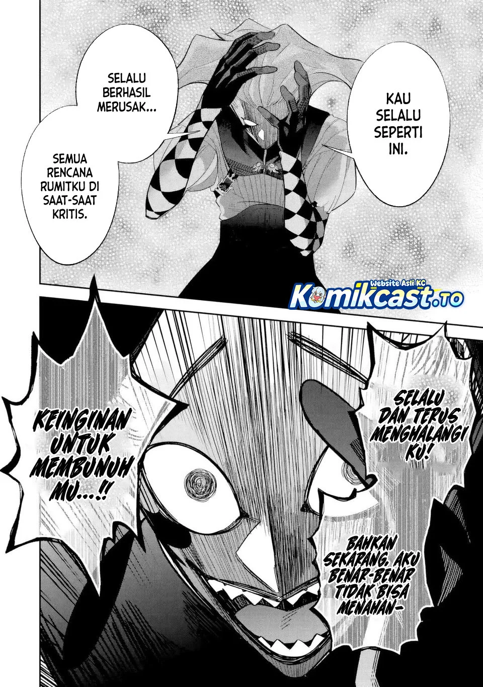 The Executed Sage is Reincarnated as a Lich and Starts an All-Out War Chapter 52 - halaman 19