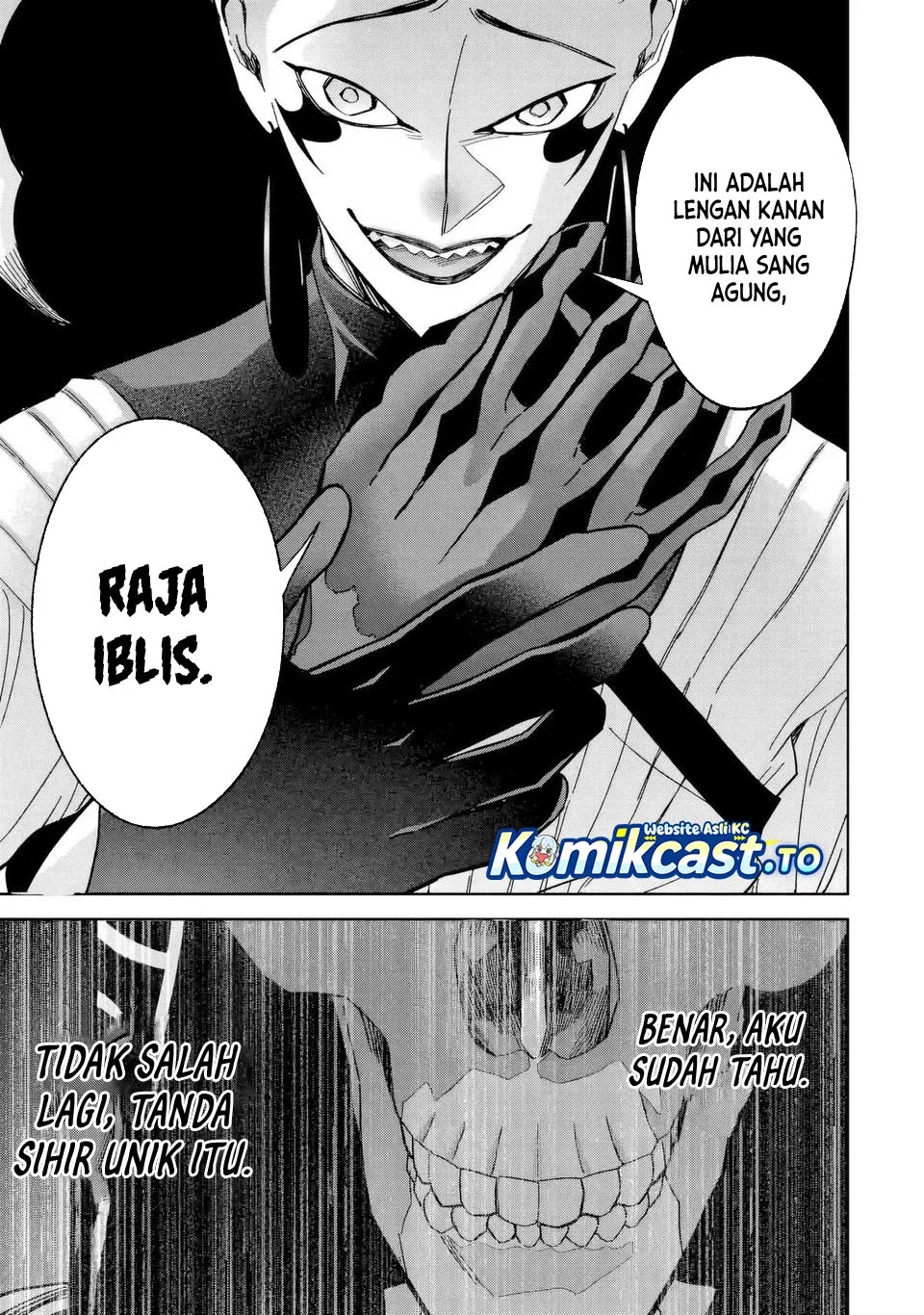 The Executed Sage is Reincarnated as a Lich and Starts an All-Out War Chapter 52 - halaman 24