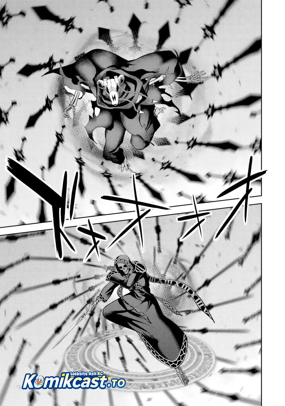 The Executed Sage is Reincarnated as a Lich and Starts an All-Out War Chapter 52 - halaman 4