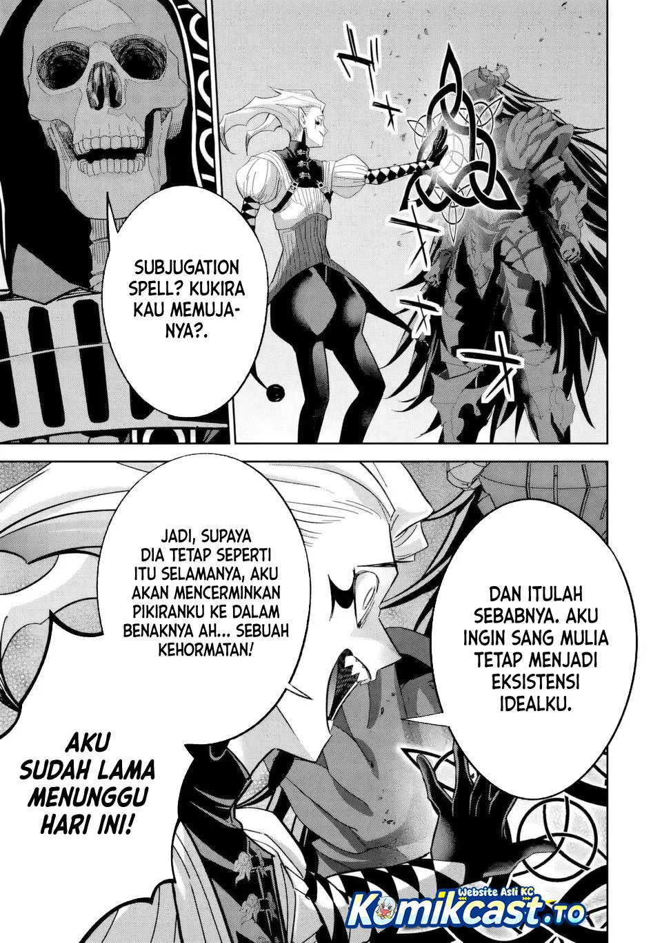 The Executed Sage is Reincarnated as a Lich and Starts an All-Out War Chapter 52 - halaman 45