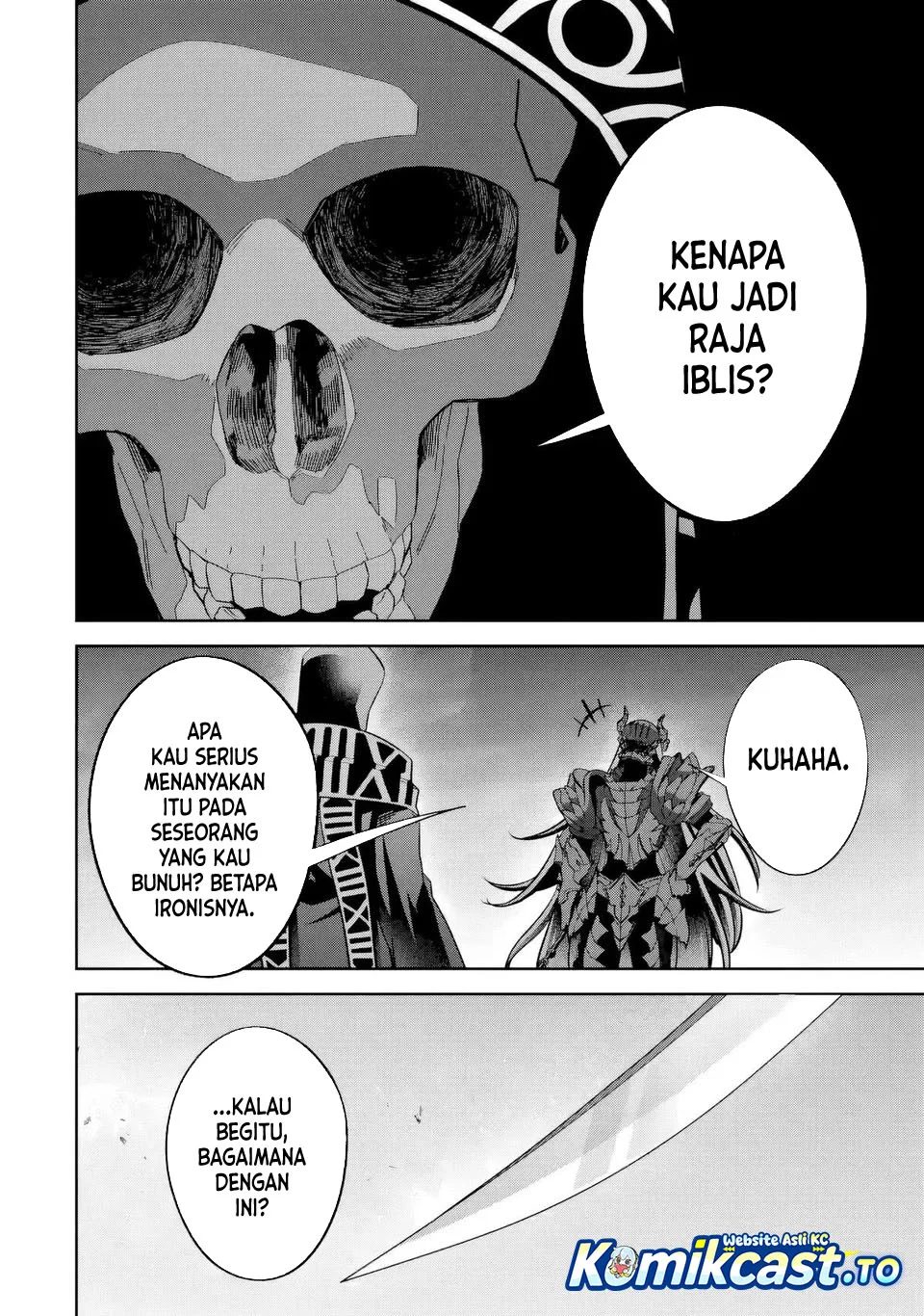 The Executed Sage is Reincarnated as a Lich and Starts an All-Out War Chapter 53 - halaman 16