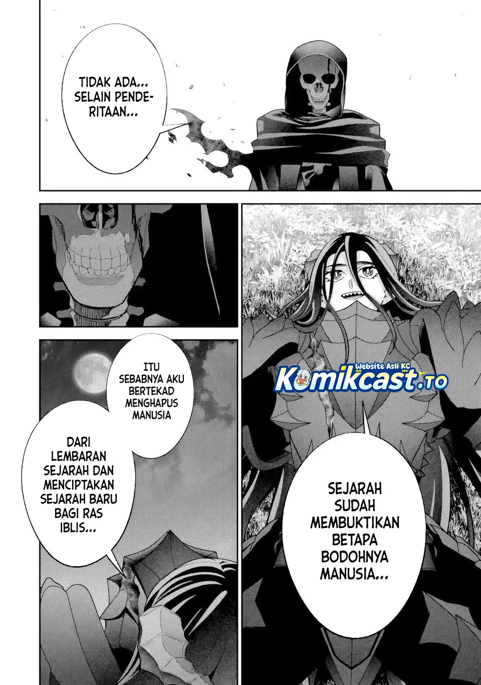 The Executed Sage is Reincarnated as a Lich and Starts an All-Out War Chapter 55 - halaman 12