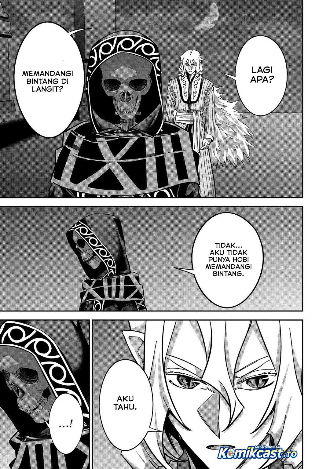 The Executed Sage is Reincarnated as a Lich and Starts an All-Out War Chapter 58 - halaman 15