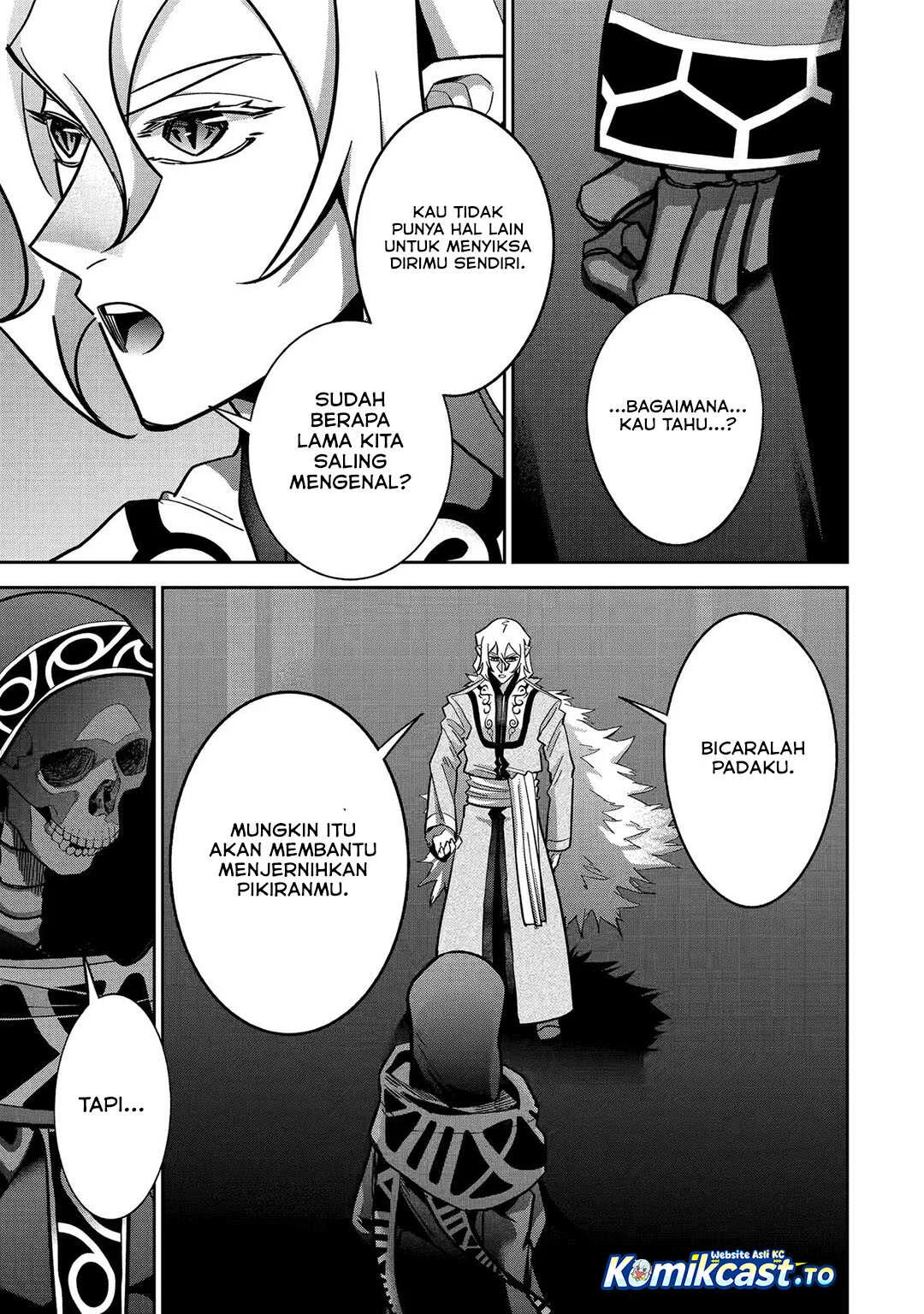 The Executed Sage is Reincarnated as a Lich and Starts an All-Out War Chapter 58 - halaman 17