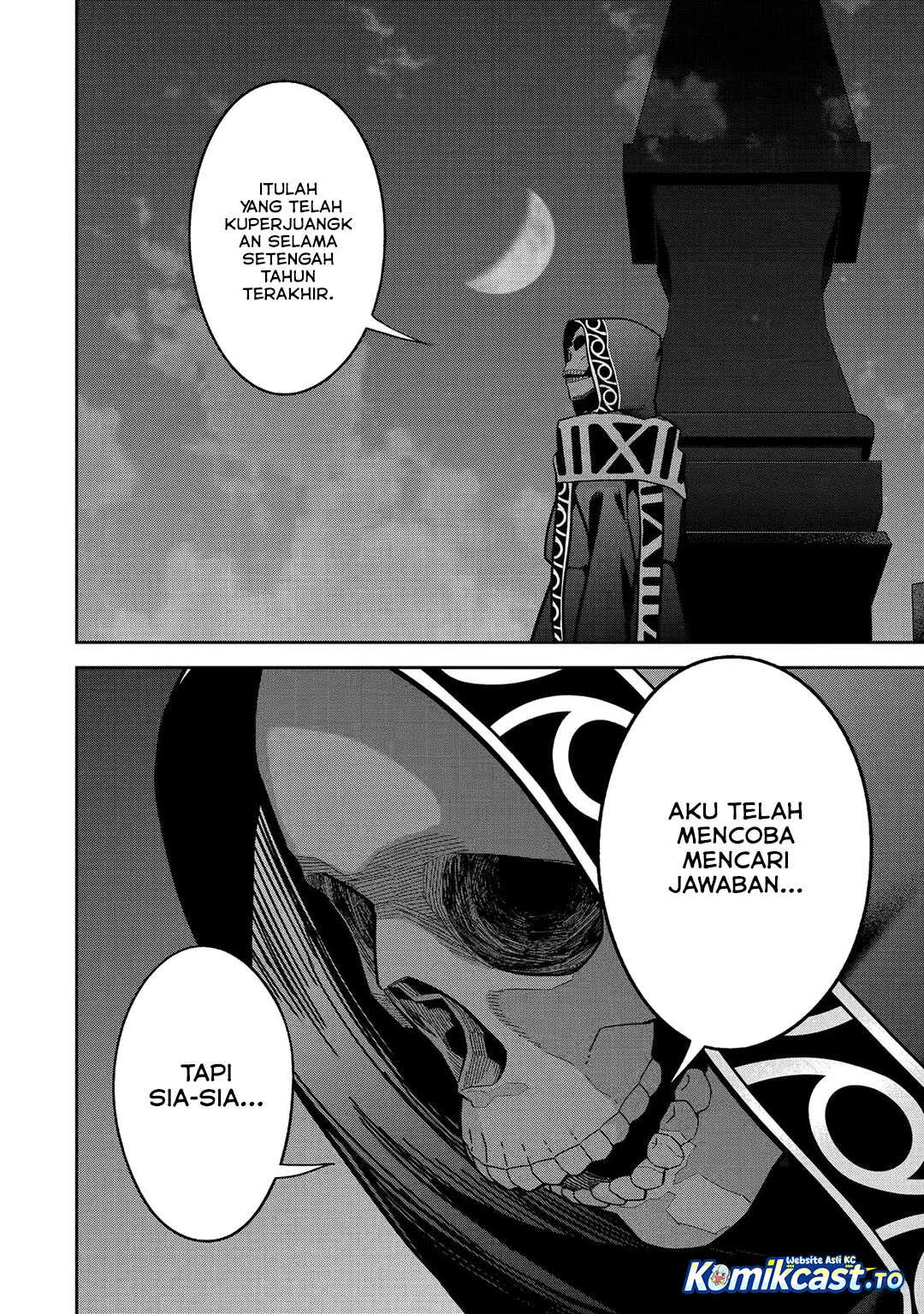 The Executed Sage is Reincarnated as a Lich and Starts an All-Out War Chapter 58 - halaman 21