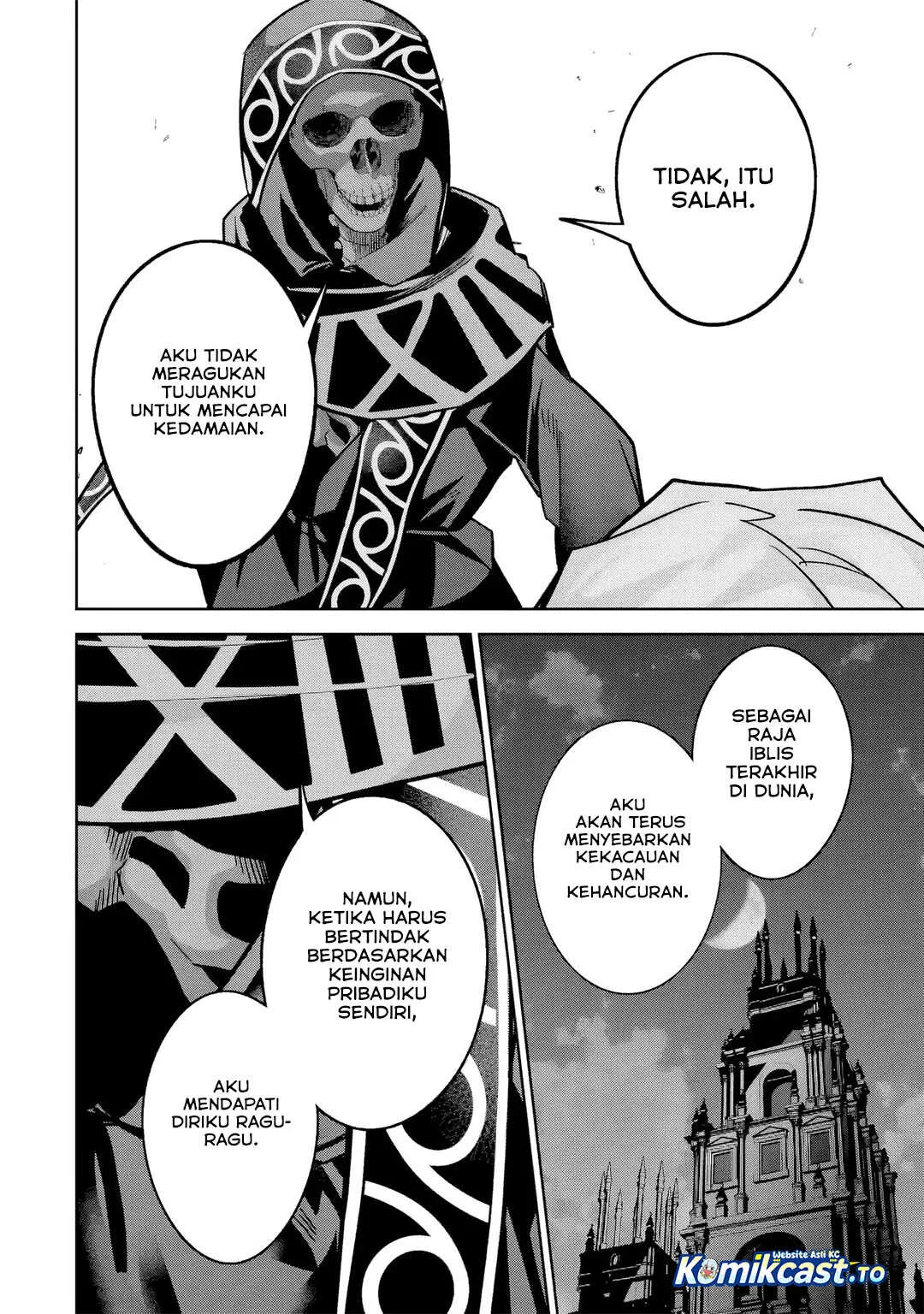 The Executed Sage is Reincarnated as a Lich and Starts an All-Out War Chapter 58 - halaman 29