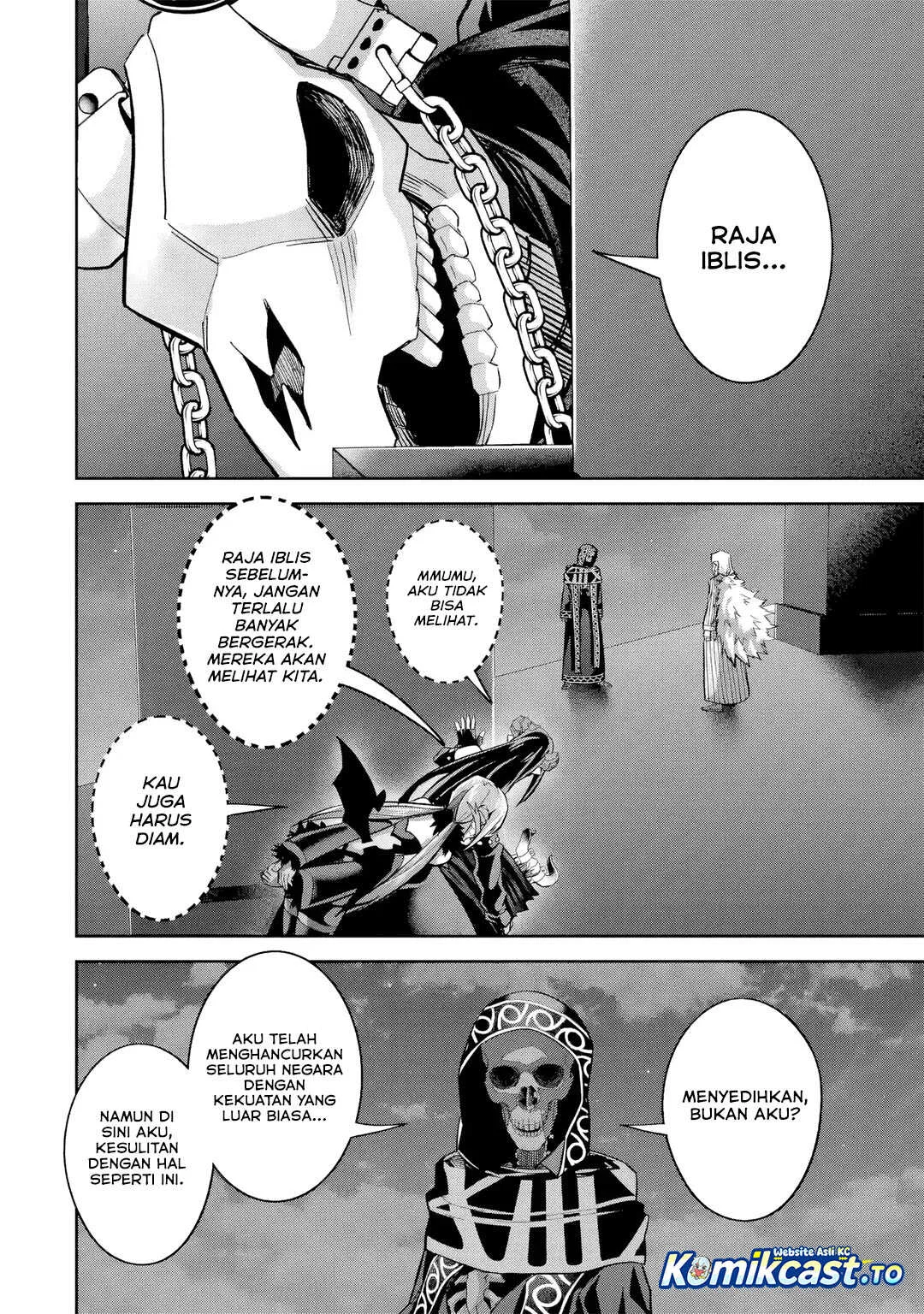 The Executed Sage is Reincarnated as a Lich and Starts an All-Out War Chapter 58 - halaman 31