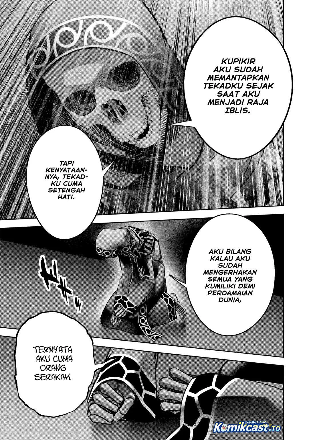 The Executed Sage is Reincarnated as a Lich and Starts an All-Out War Chapter 58 - halaman 32