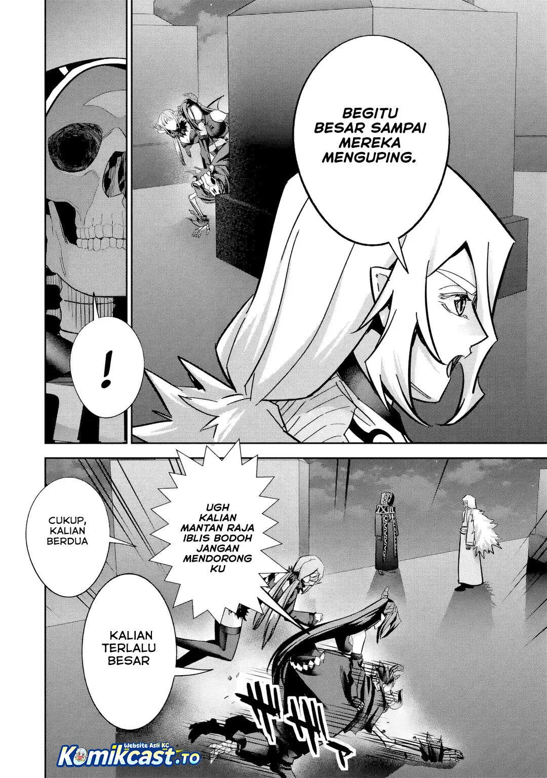 The Executed Sage is Reincarnated as a Lich and Starts an All-Out War Chapter 58 - halaman 43