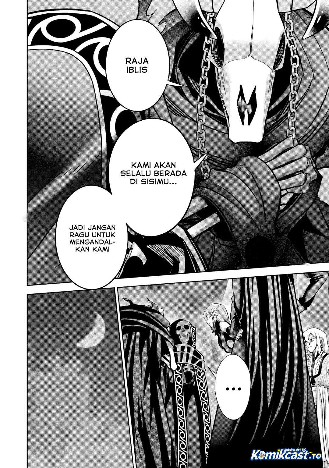 The Executed Sage is Reincarnated as a Lich and Starts an All-Out War Chapter 58 - halaman 47
