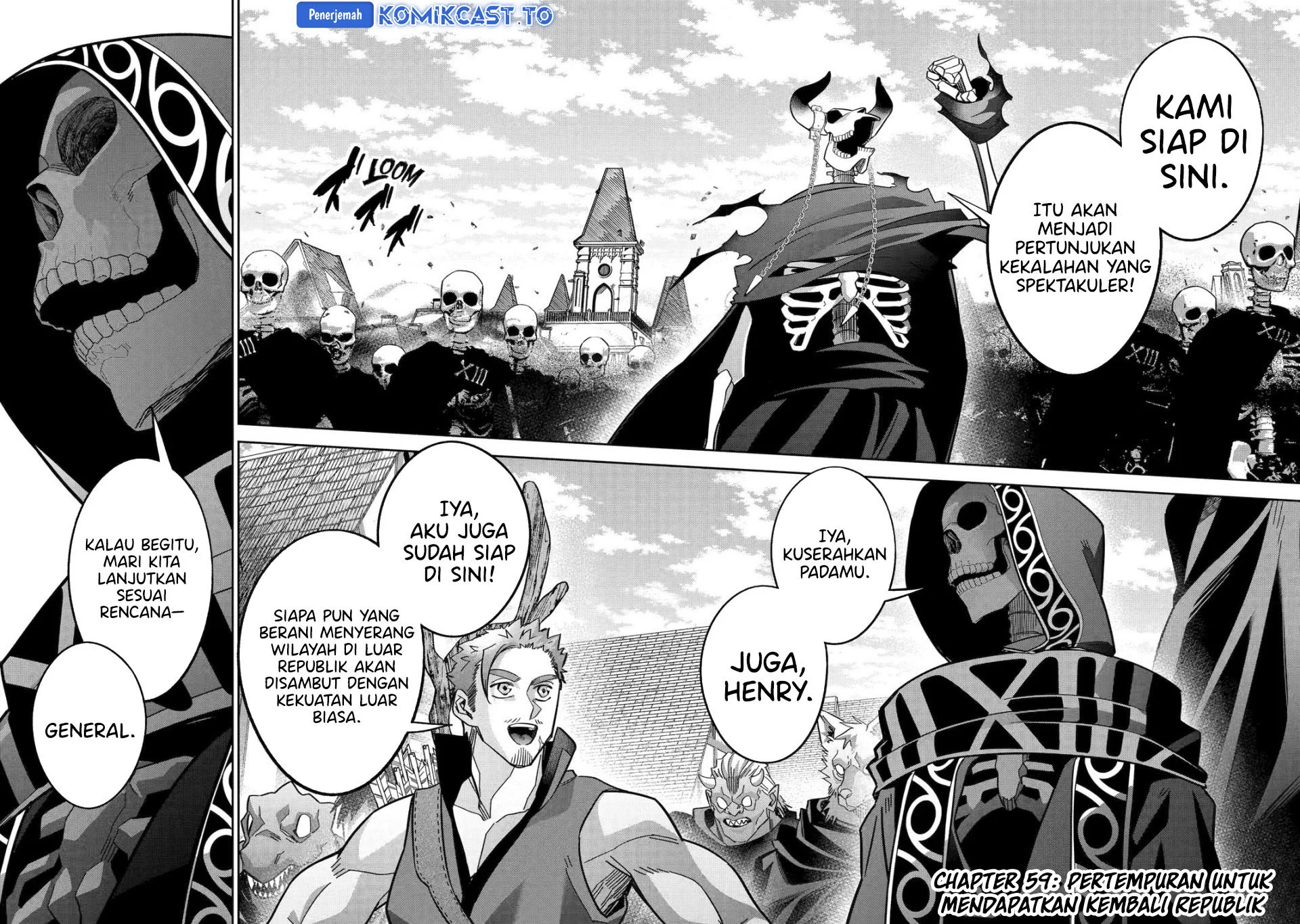 The Executed Sage is Reincarnated as a Lich and Starts an All-Out War Chapter 59 - halaman 3