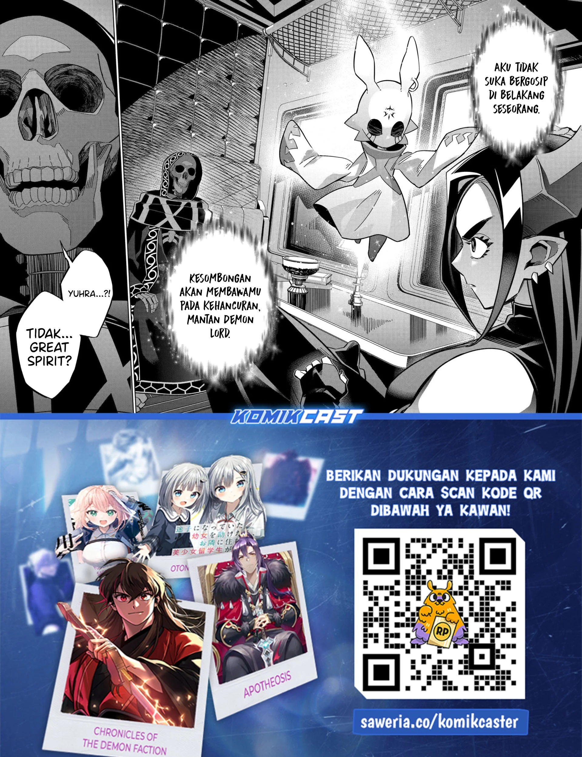 The Executed Sage is Reincarnated as a Lich and Starts an All-Out War Chapter 59 - halaman 36