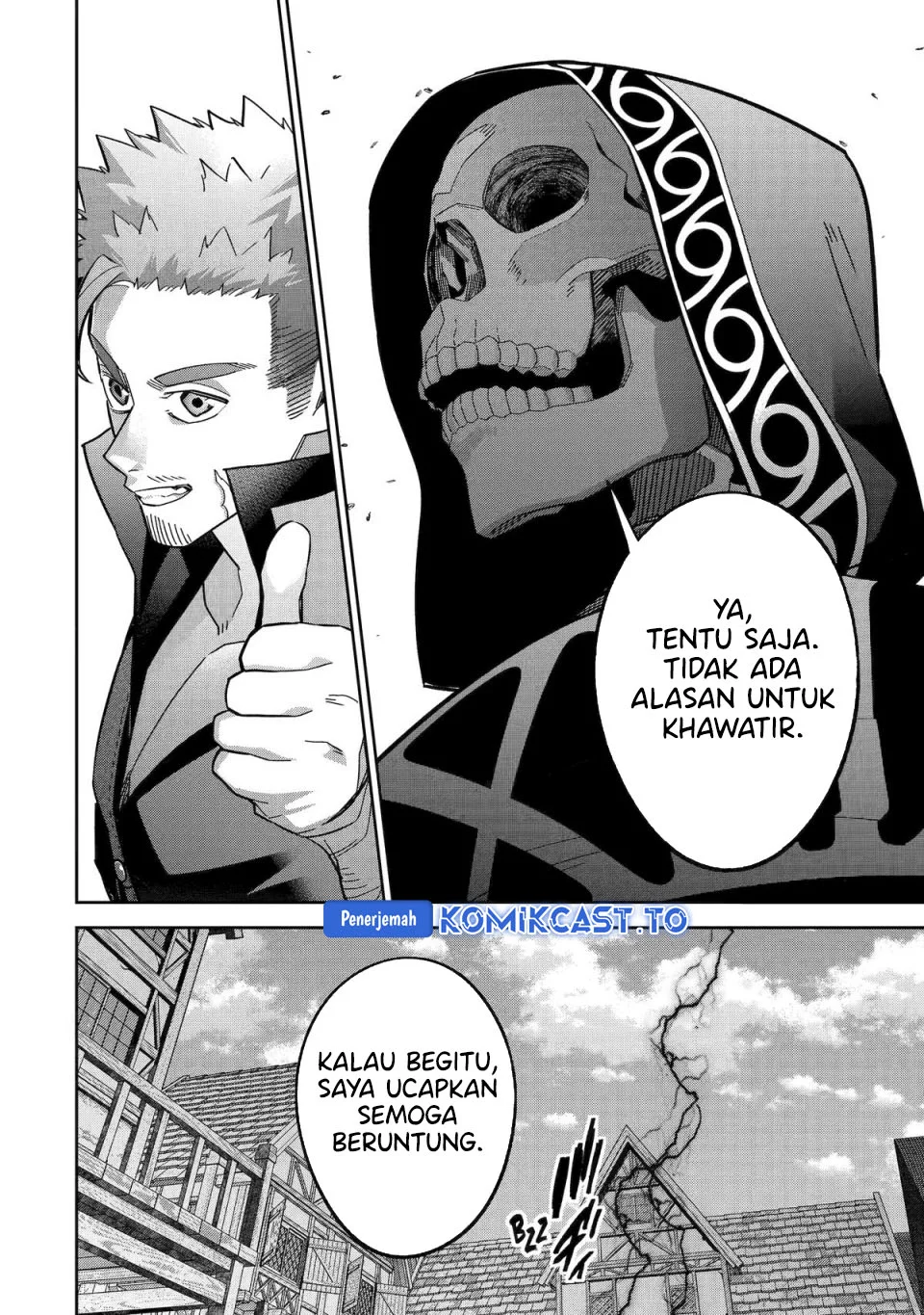 The Executed Sage is Reincarnated as a Lich and Starts an All-Out War Chapter 59 - halaman 6