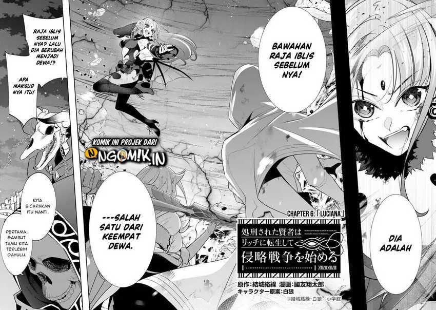 The Executed Sage is Reincarnated as a Lich and Starts an All-Out War Chapter 6.1 - halaman 3