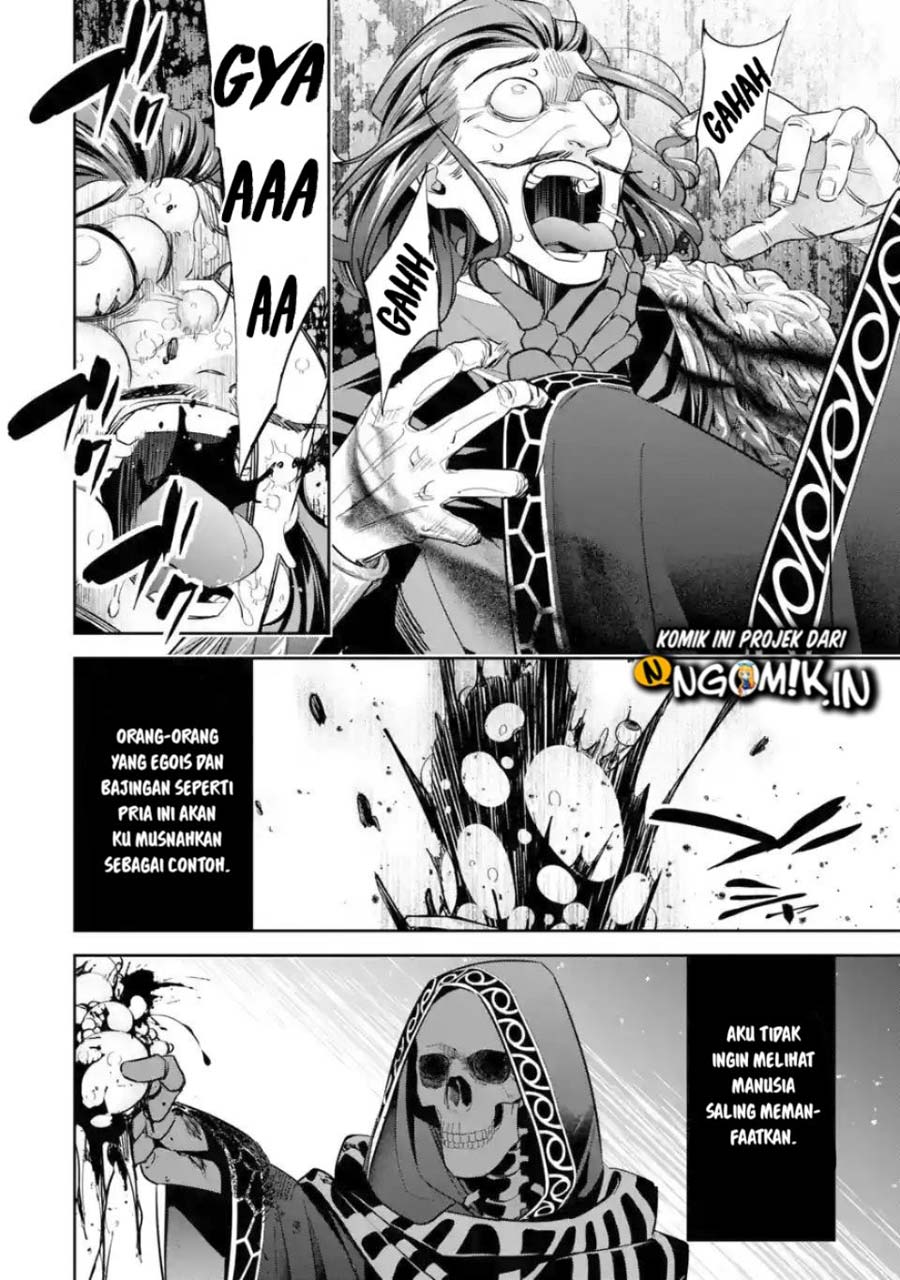 The Executed Sage is Reincarnated as a Lich and Starts an All-Out War Chapter 6.2 - halaman 12
