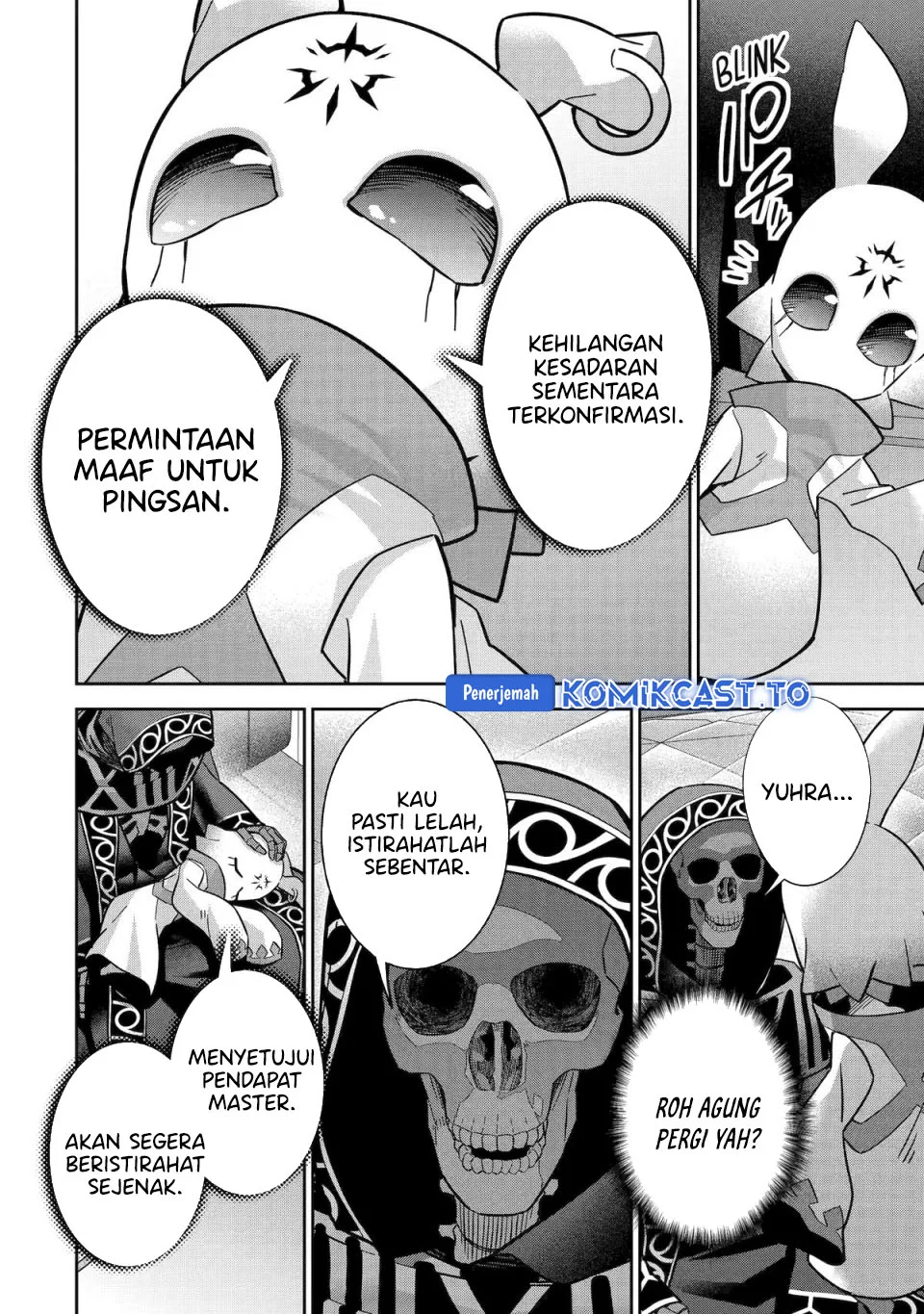 The Executed Sage is Reincarnated as a Lich and Starts an All-Out War Chapter 60 - halaman 16