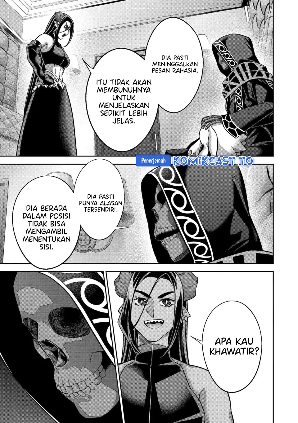 The Executed Sage is Reincarnated as a Lich and Starts an All-Out War Chapter 60 - halaman 17