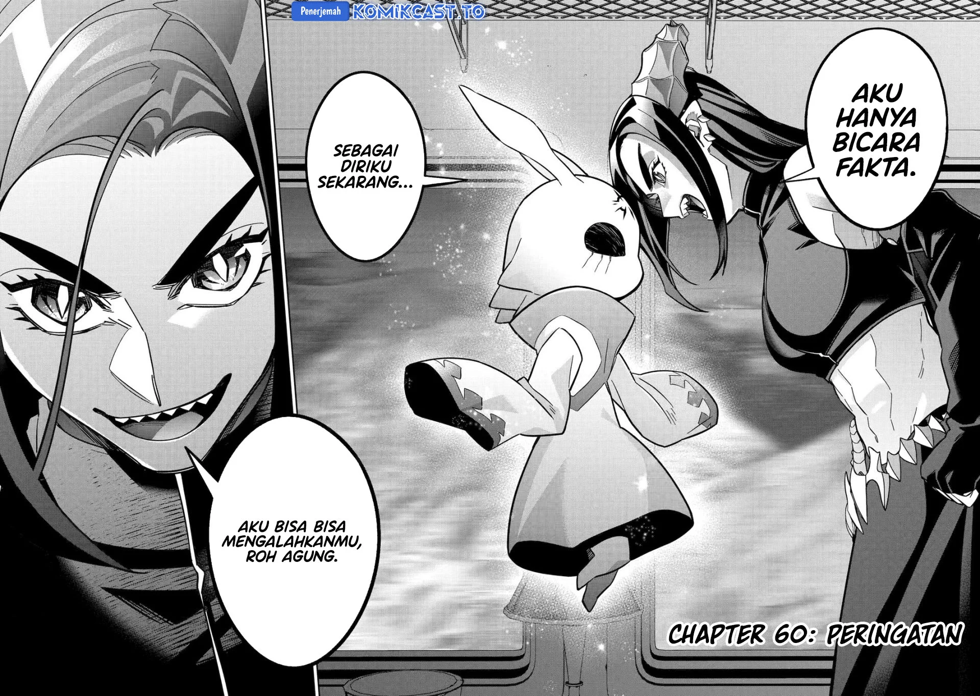 The Executed Sage is Reincarnated as a Lich and Starts an All-Out War Chapter 60 - halaman 3