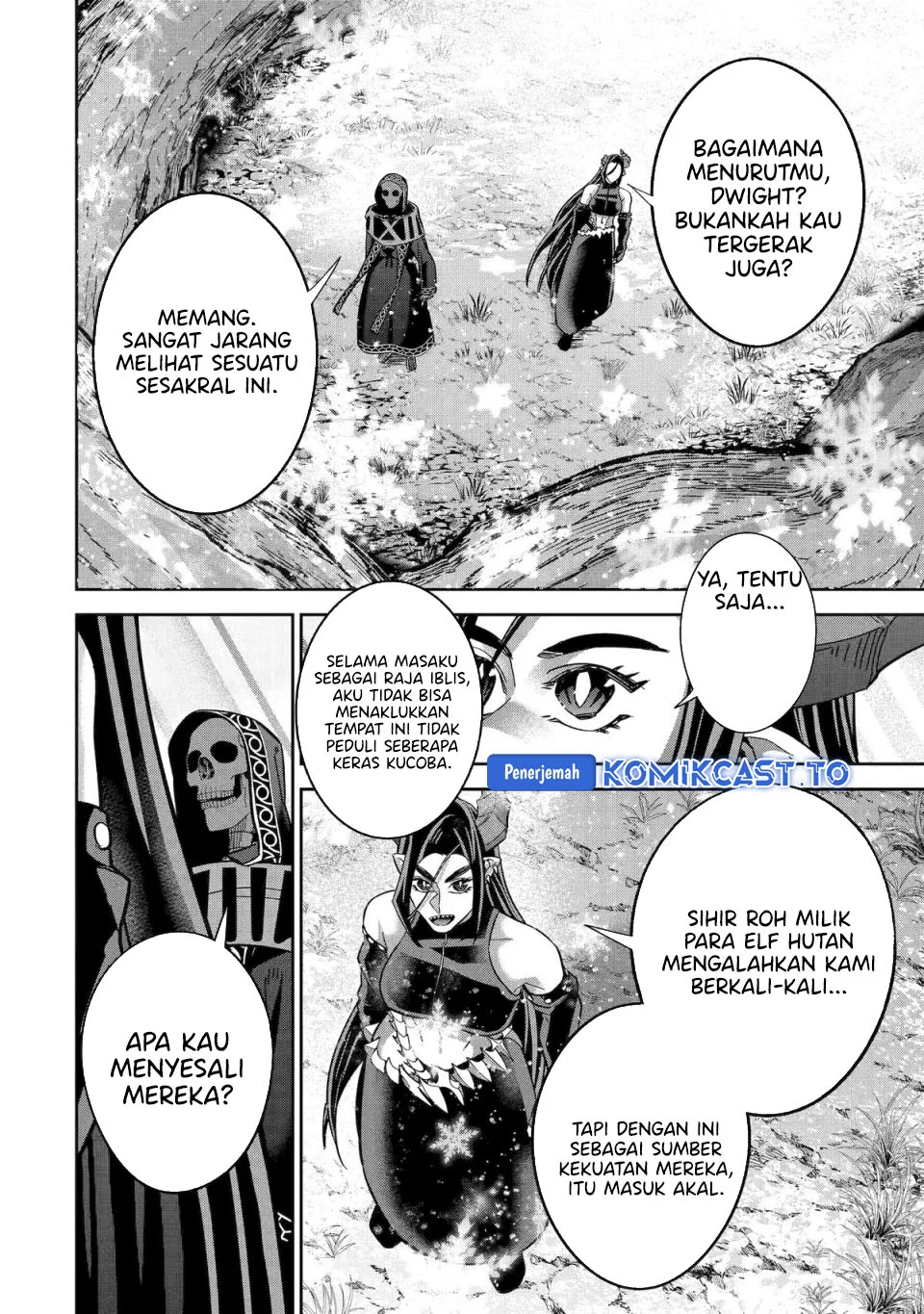 The Executed Sage is Reincarnated as a Lich and Starts an All-Out War Chapter 60 - halaman 33