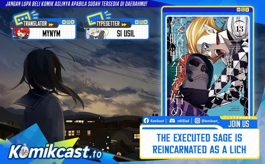 The Executed Sage is Reincarnated as a Lich and Starts an All-Out War Chapter 61 - halaman 1