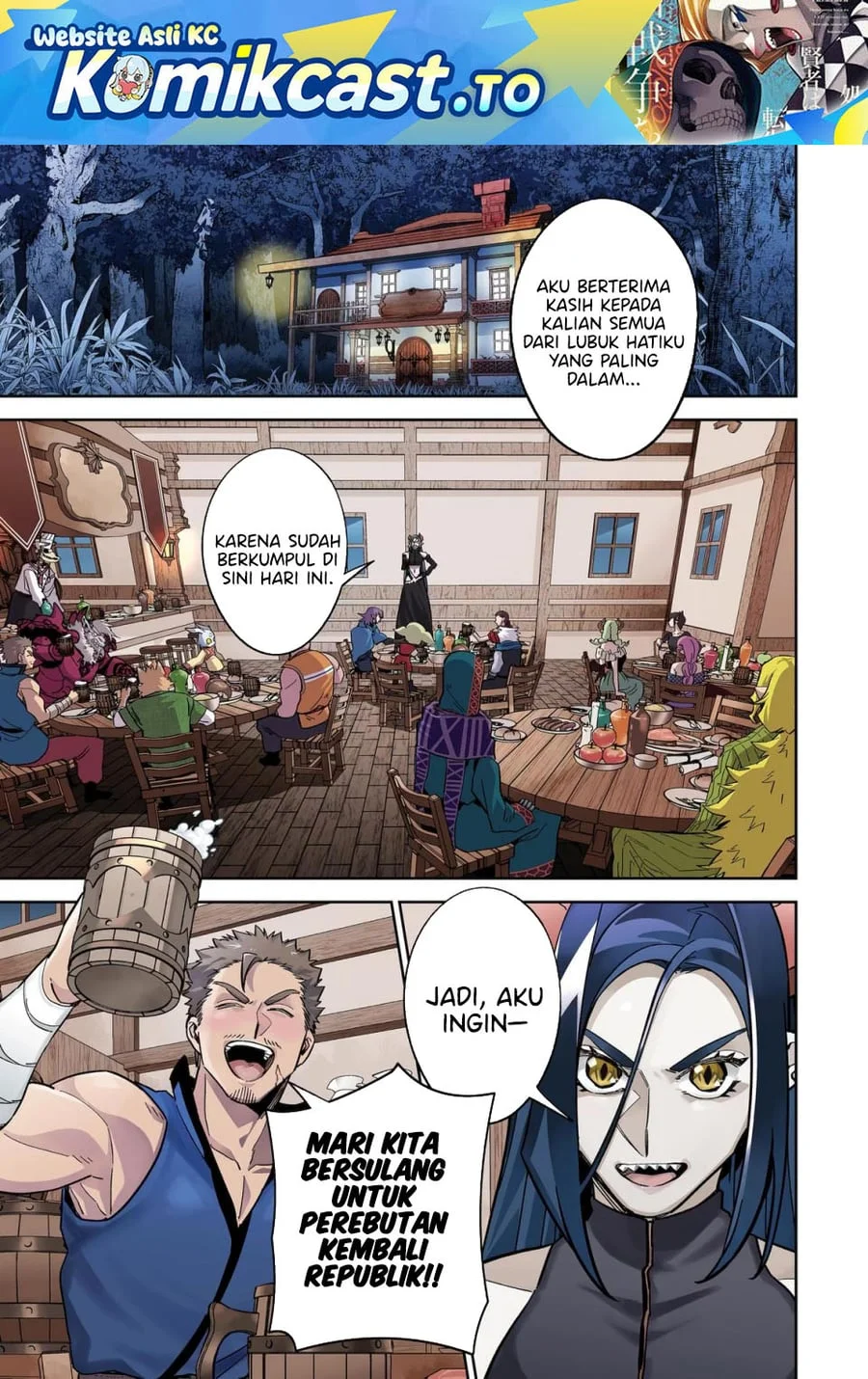 The Executed Sage is Reincarnated as a Lich and Starts an All-Out War Chapter 61 - halaman 2