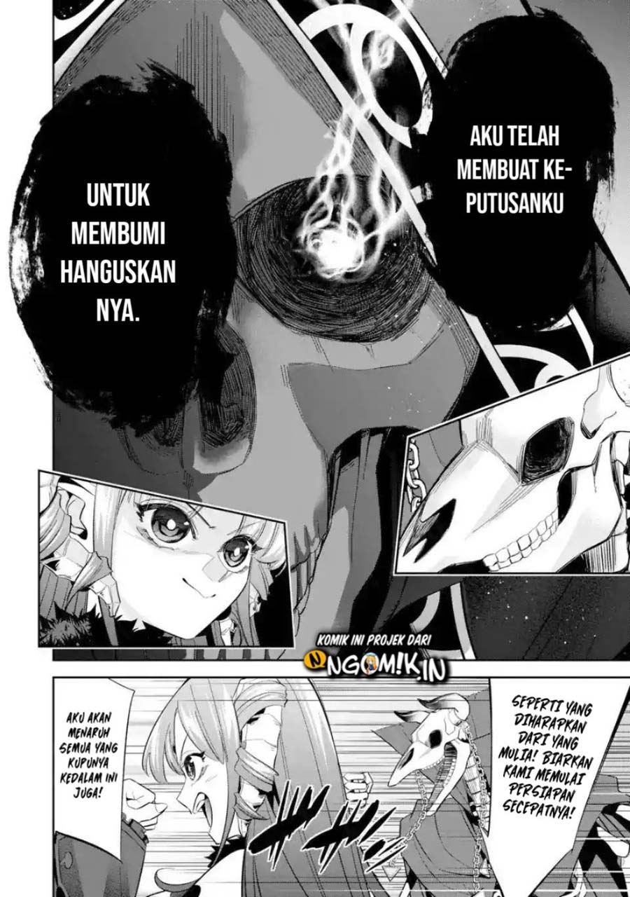 The Executed Sage is Reincarnated as a Lich and Starts an All-Out War Chapter 7.1 - halaman 12
