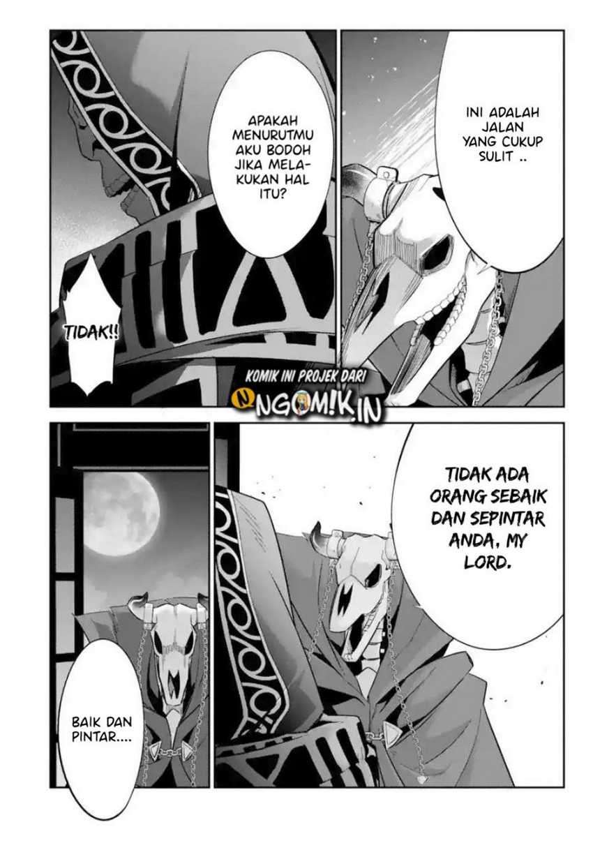 The Executed Sage is Reincarnated as a Lich and Starts an All-Out War Chapter 7.2 - halaman 21
