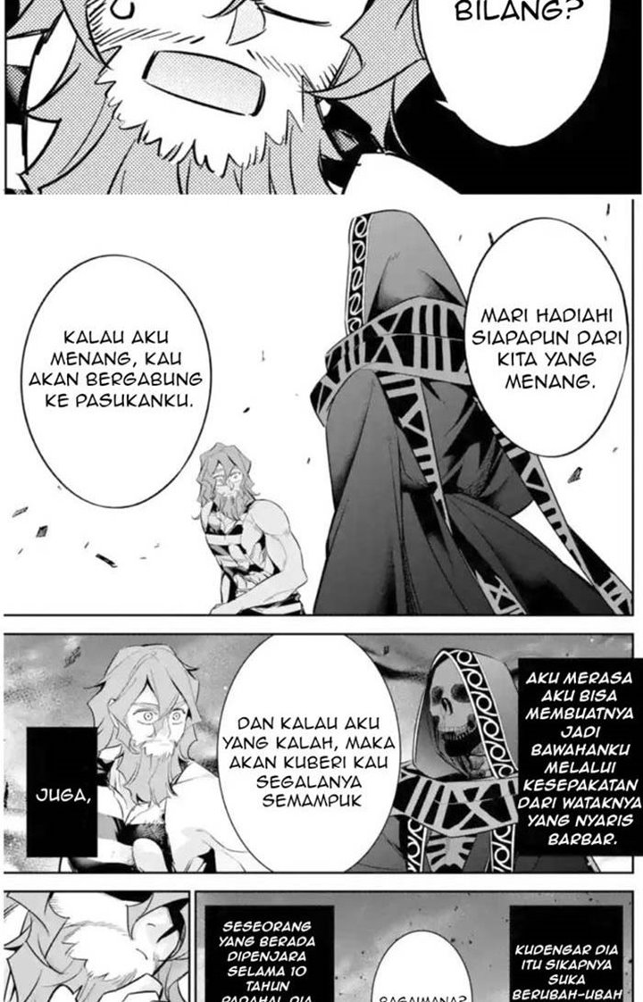 The Executed Sage is Reincarnated as a Lich and Starts an All-Out War Chapter 9.2 - halaman 4