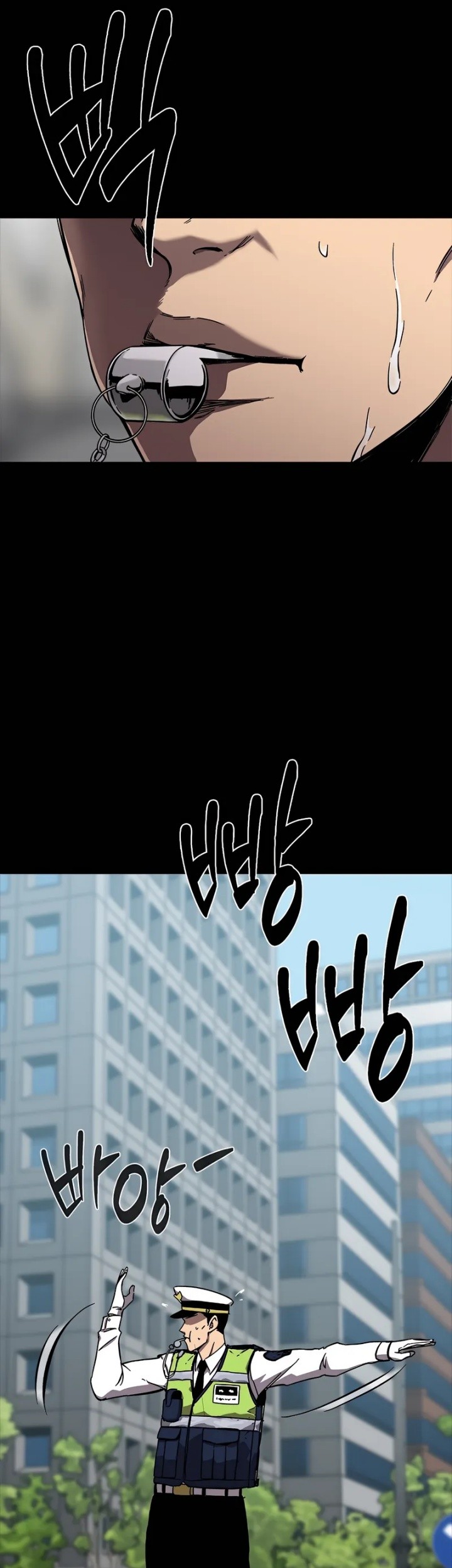 The Exorcist Chronicles: World Arc Chapter 1 - halaman 3