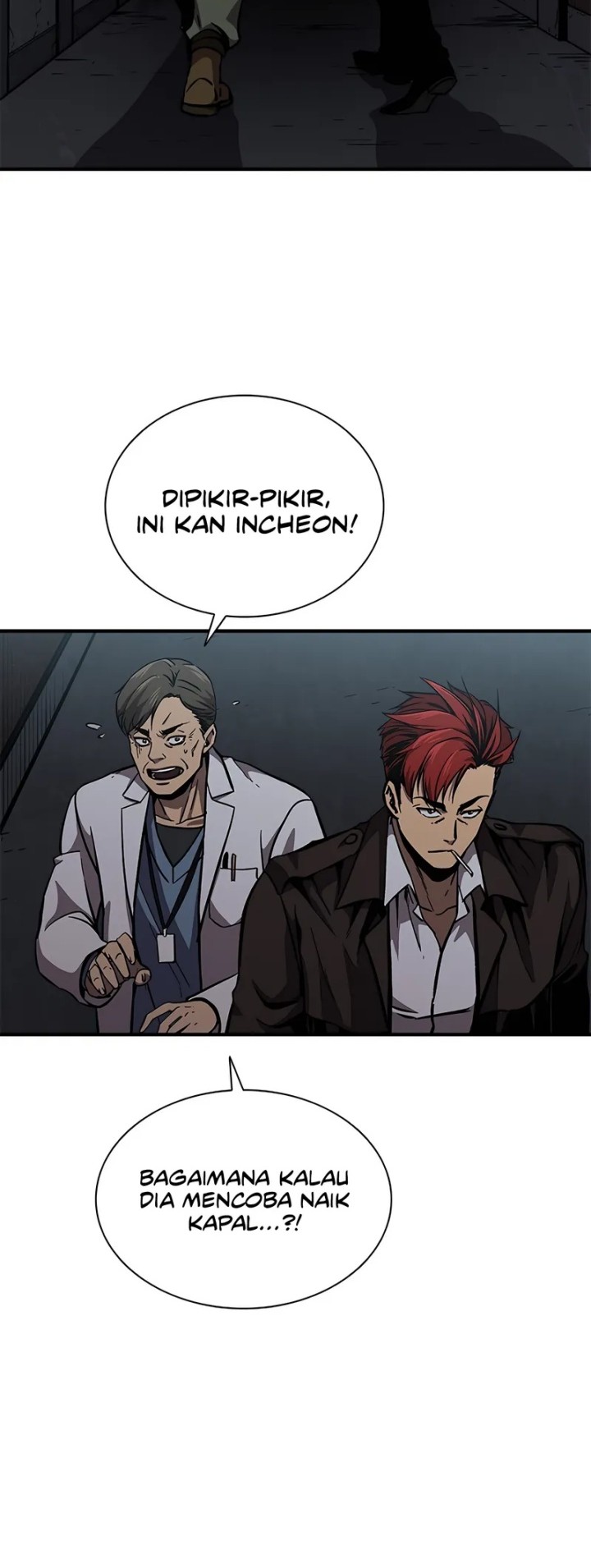 The Exorcist Chronicles: World Arc Chapter 3 - halaman 22