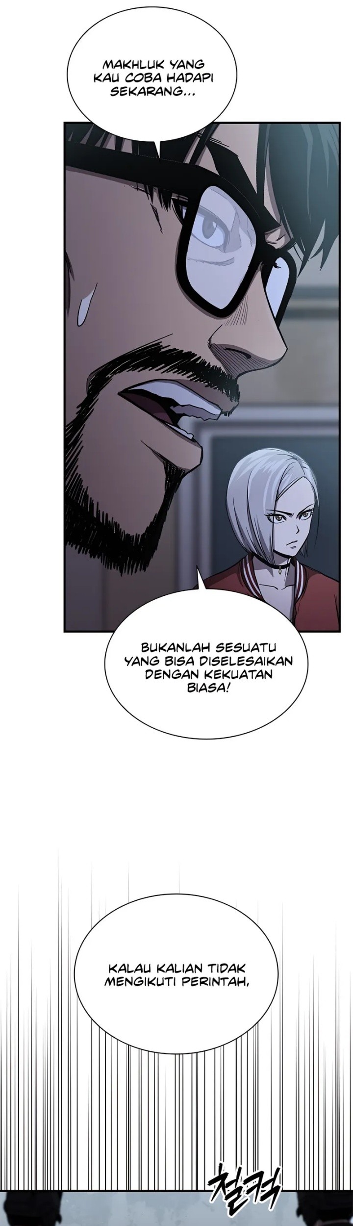 The Exorcist Chronicles: World Arc Chapter 3 - halaman 58