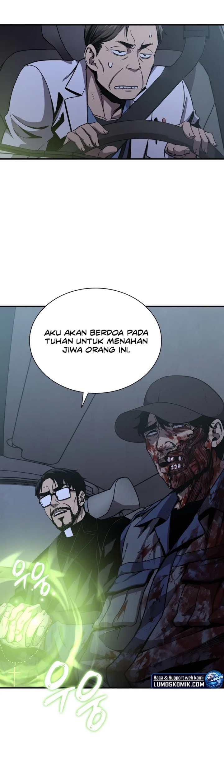 The Exorcist Chronicles: World Arc Chapter 3 - halaman 6
