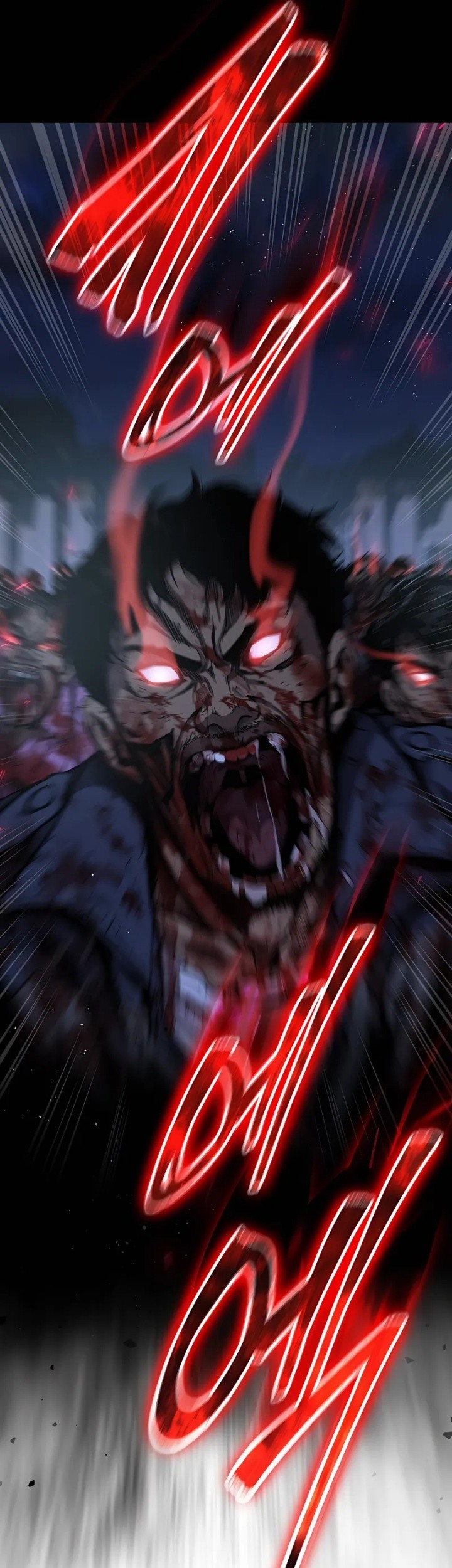 The Exorcist Chronicles: World Arc Chapter 3 - halaman 71