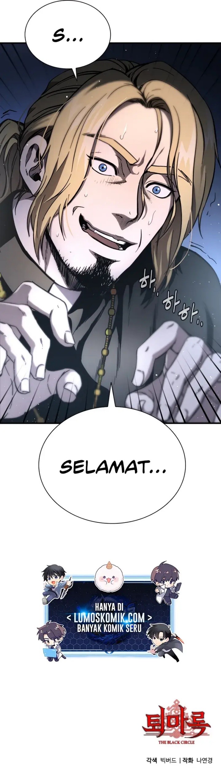 The Exorcist Chronicles: World Arc Chapter 3 - halaman 82