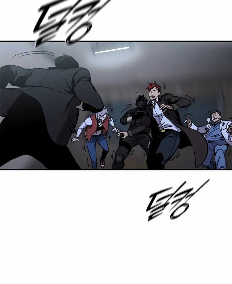 The Exorcist Chronicles: World Arc Chapter 4 - halaman 18