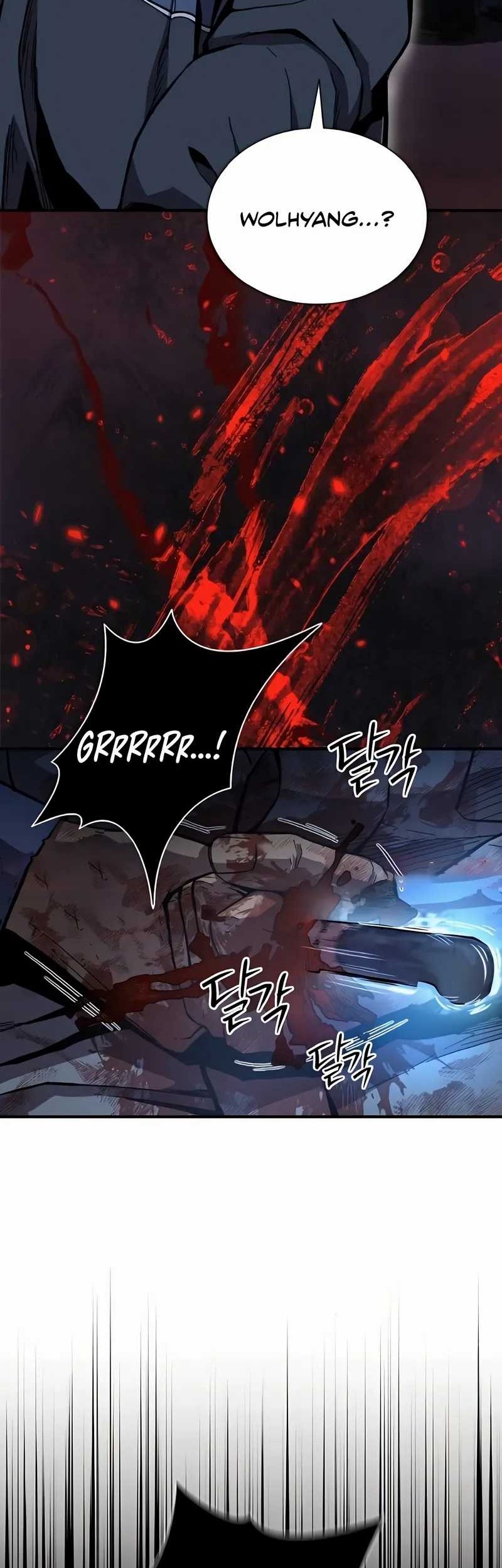 The Exorcist Chronicles: World Arc Chapter 5 - halaman 65