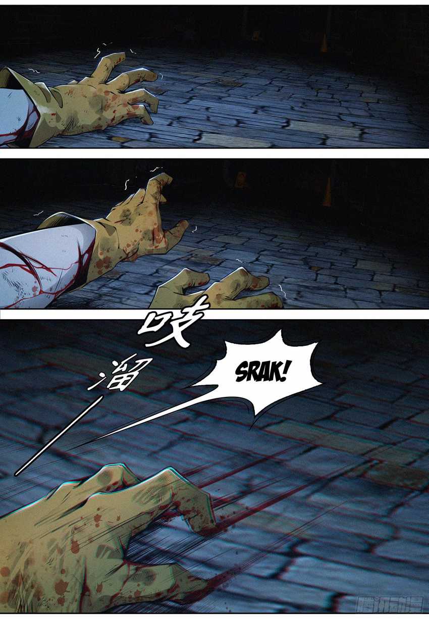 The Exorcist Expert Chapter 5 - halaman 2