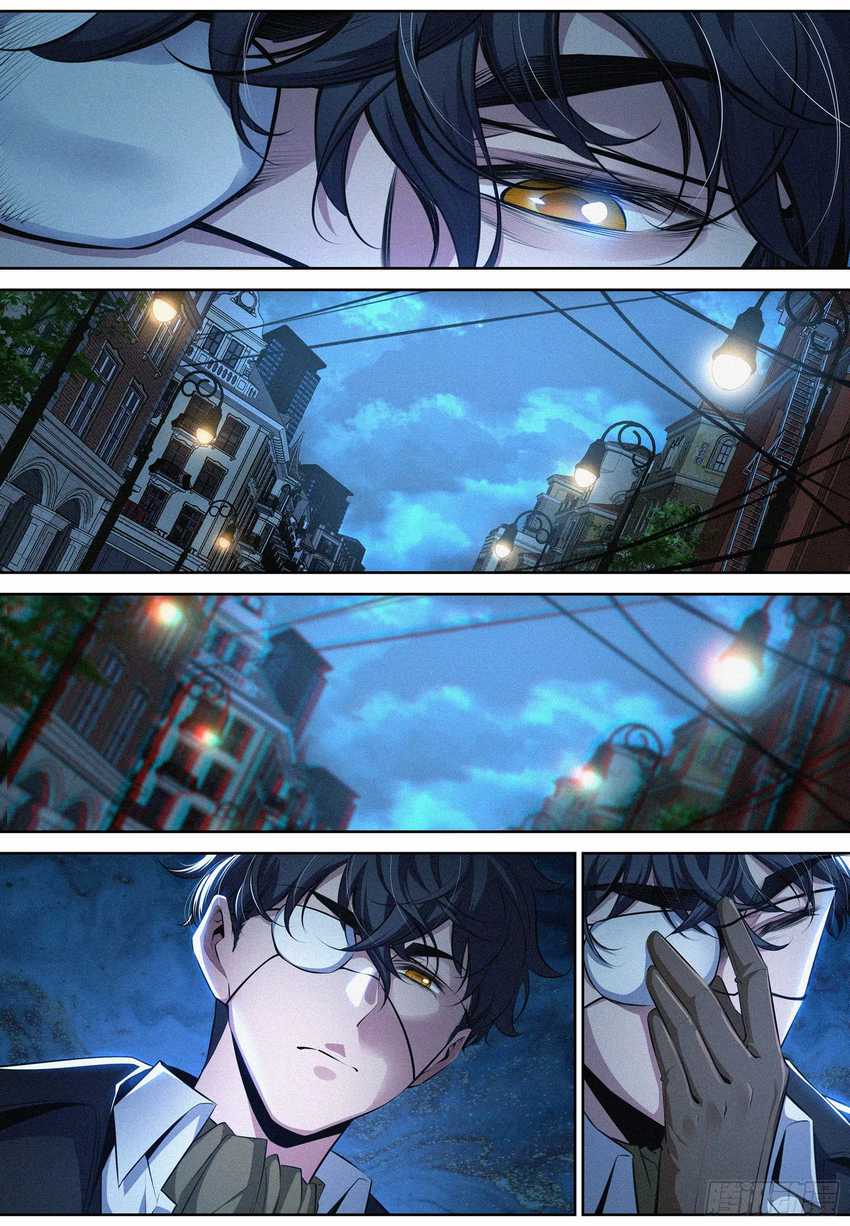 The Exorcist Expert Chapter 6 - halaman 16