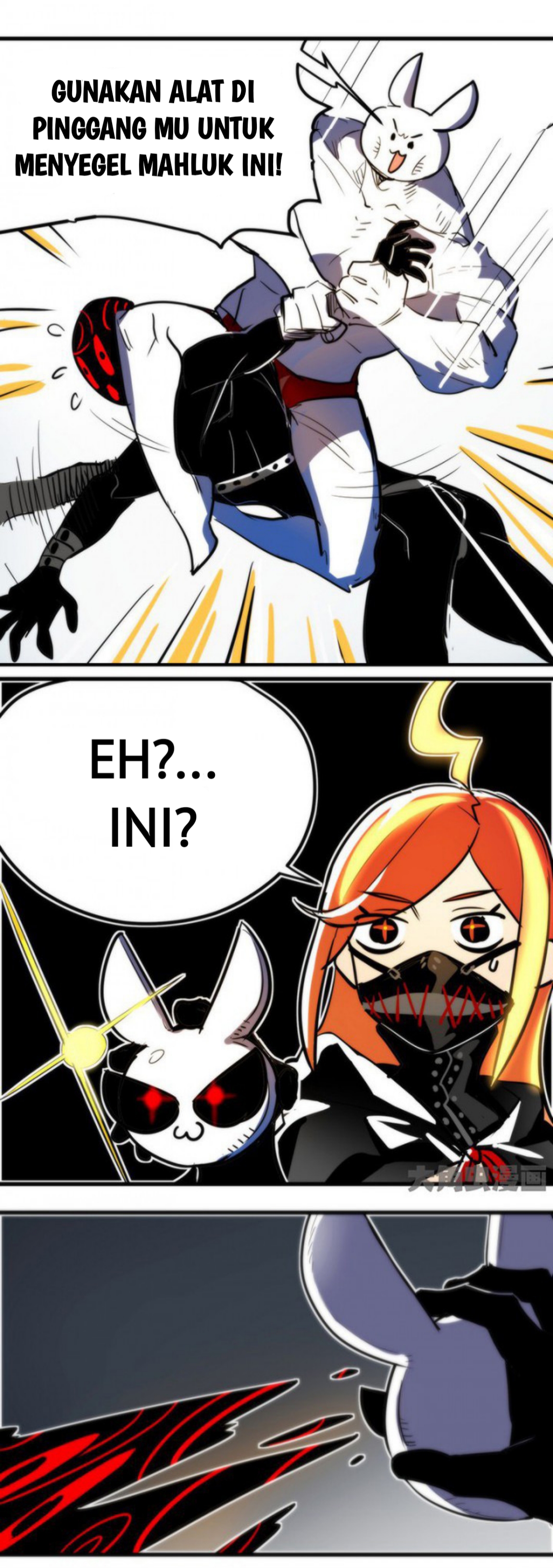 The Exploding Girl Chapter 1 - halaman 32