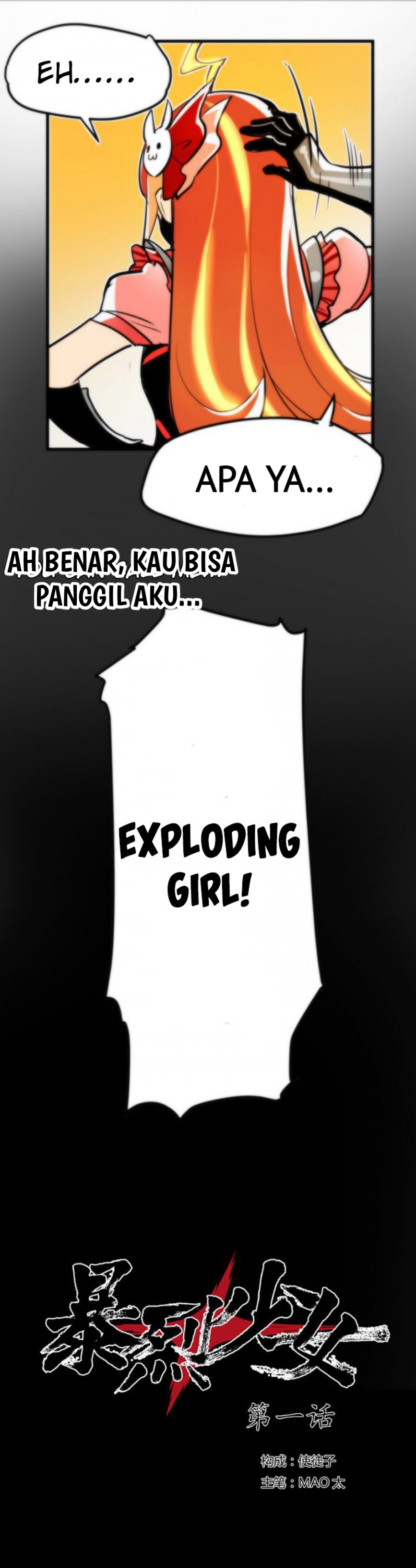 The Exploding Girl Chapter 1 - halaman 36