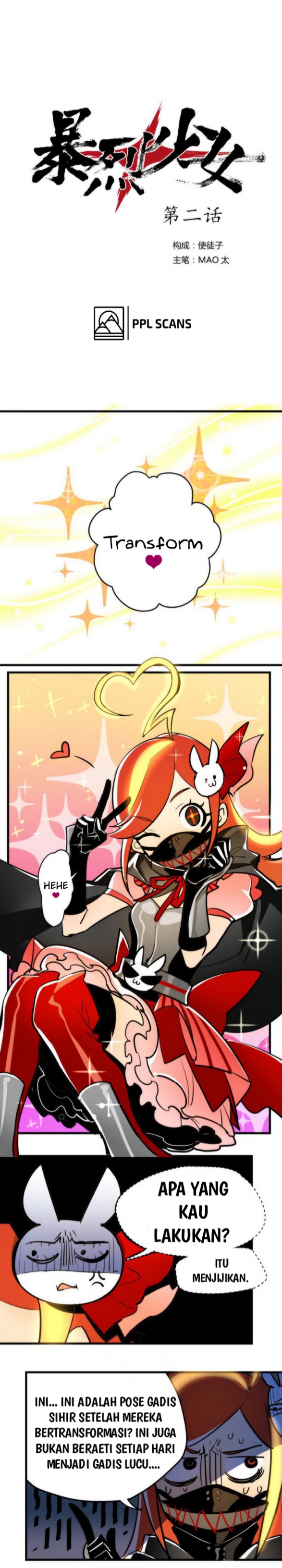 The Exploding Girl Chapter 2 - halaman 1