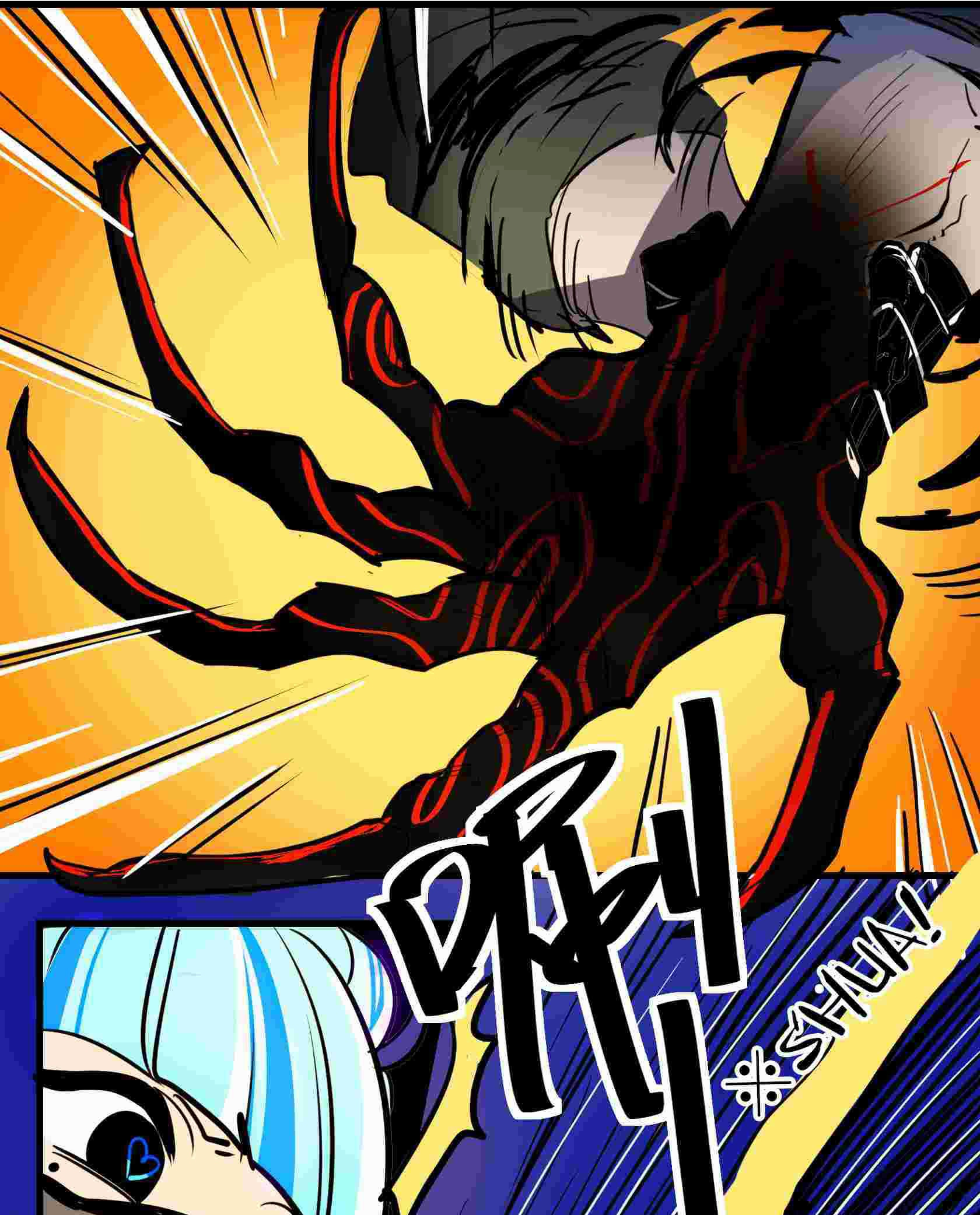 The Exploding Girl Chapter 3 - halaman 15