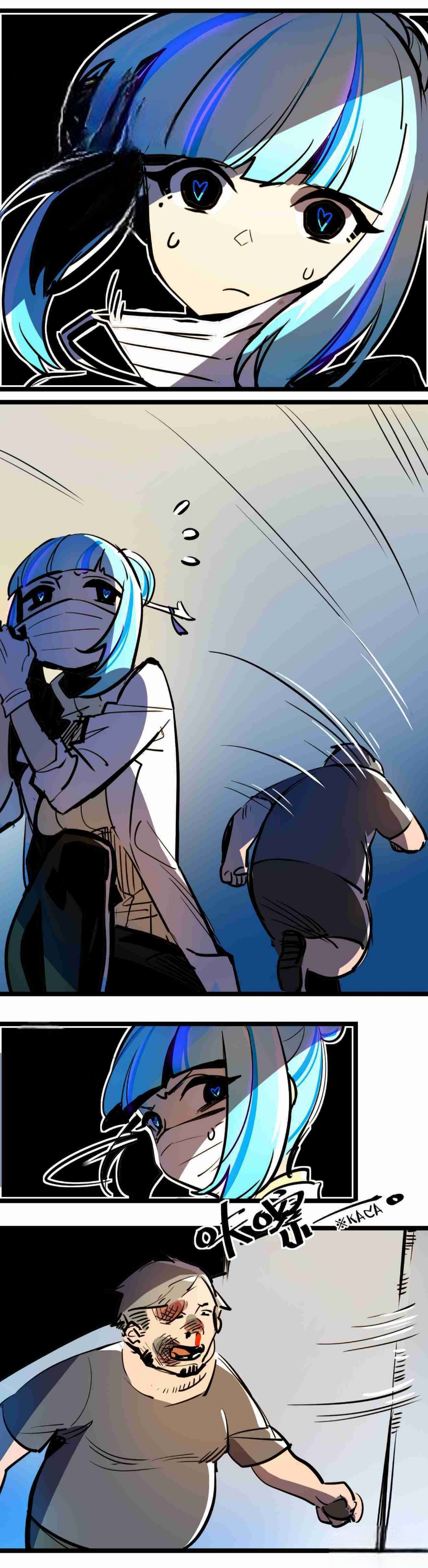 The Exploding Girl Chapter 5 - halaman 11