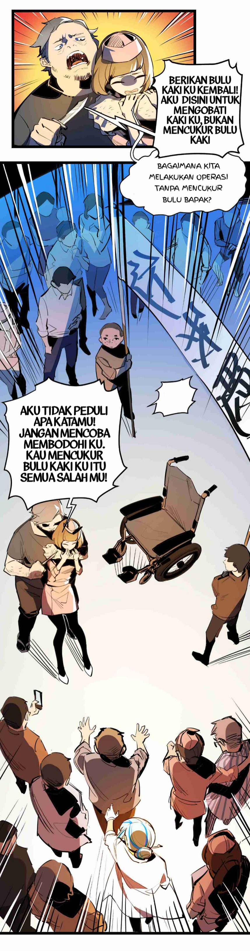 The Exploding Girl Chapter 5 - halaman 3