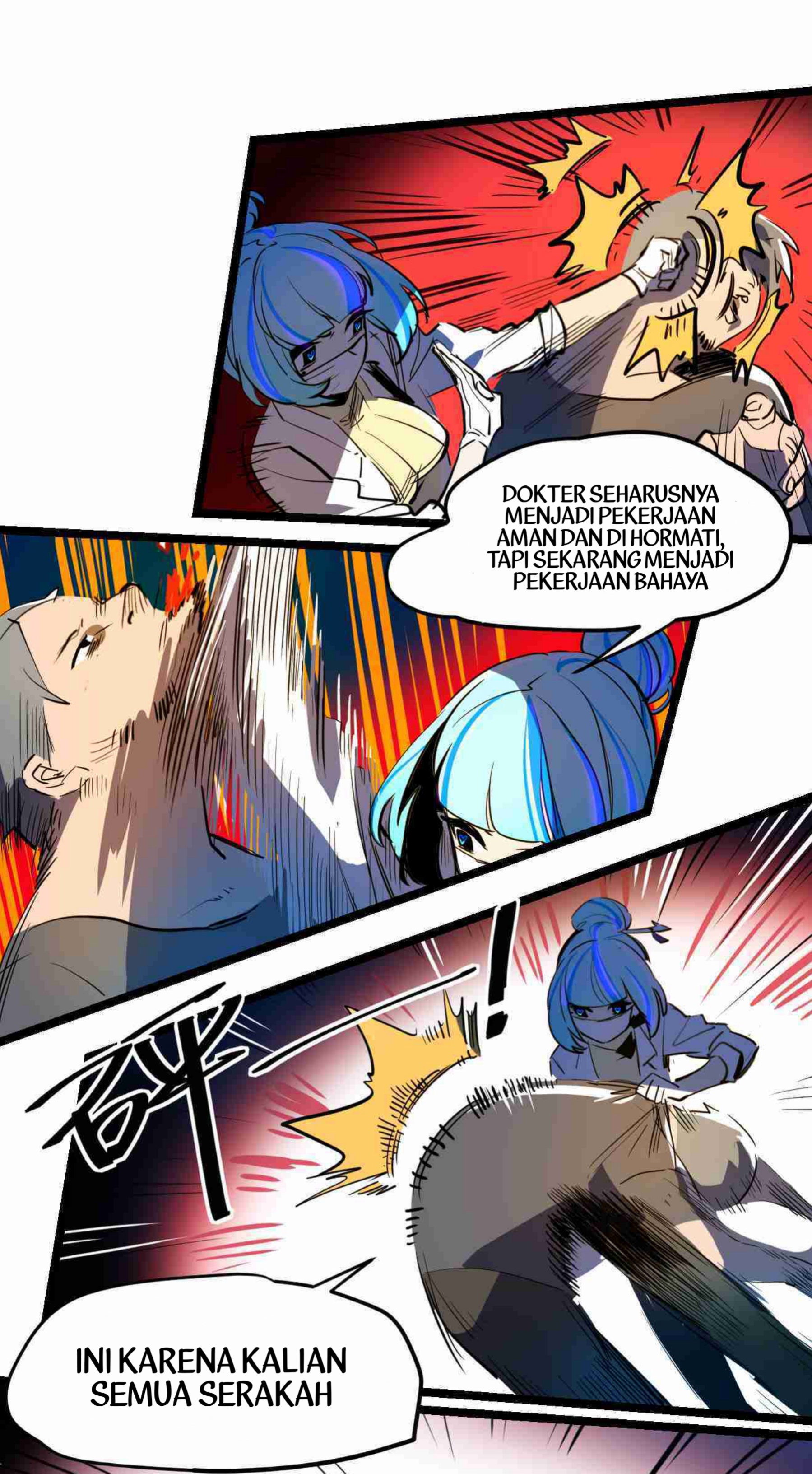 The Exploding Girl Chapter 5 - halaman 8
