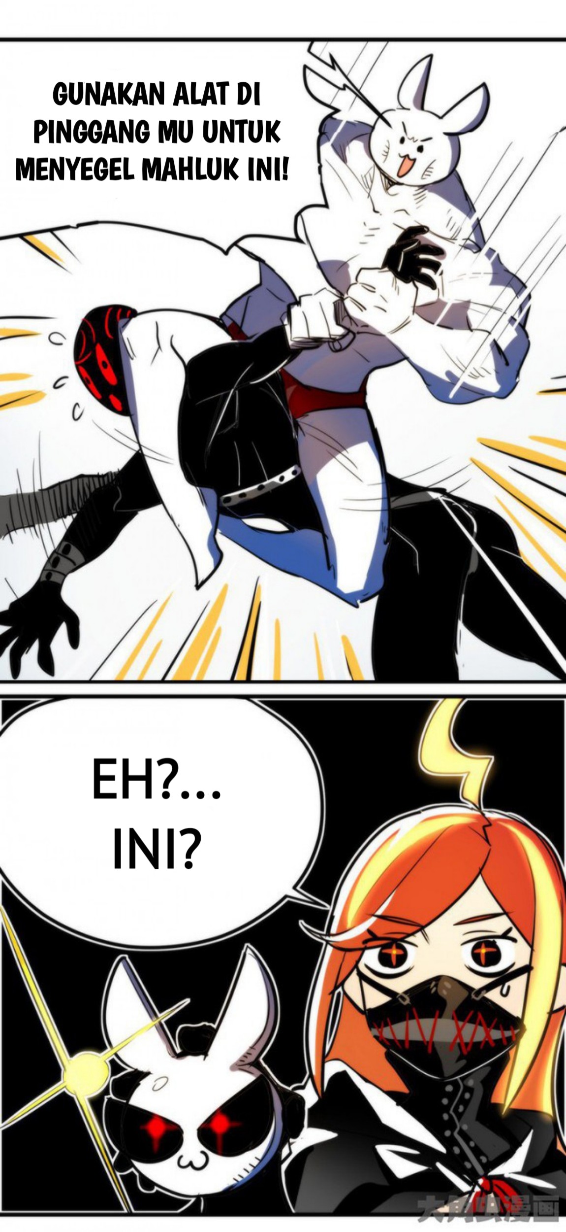 The Exploding Girl Chapter 1 - halaman 52