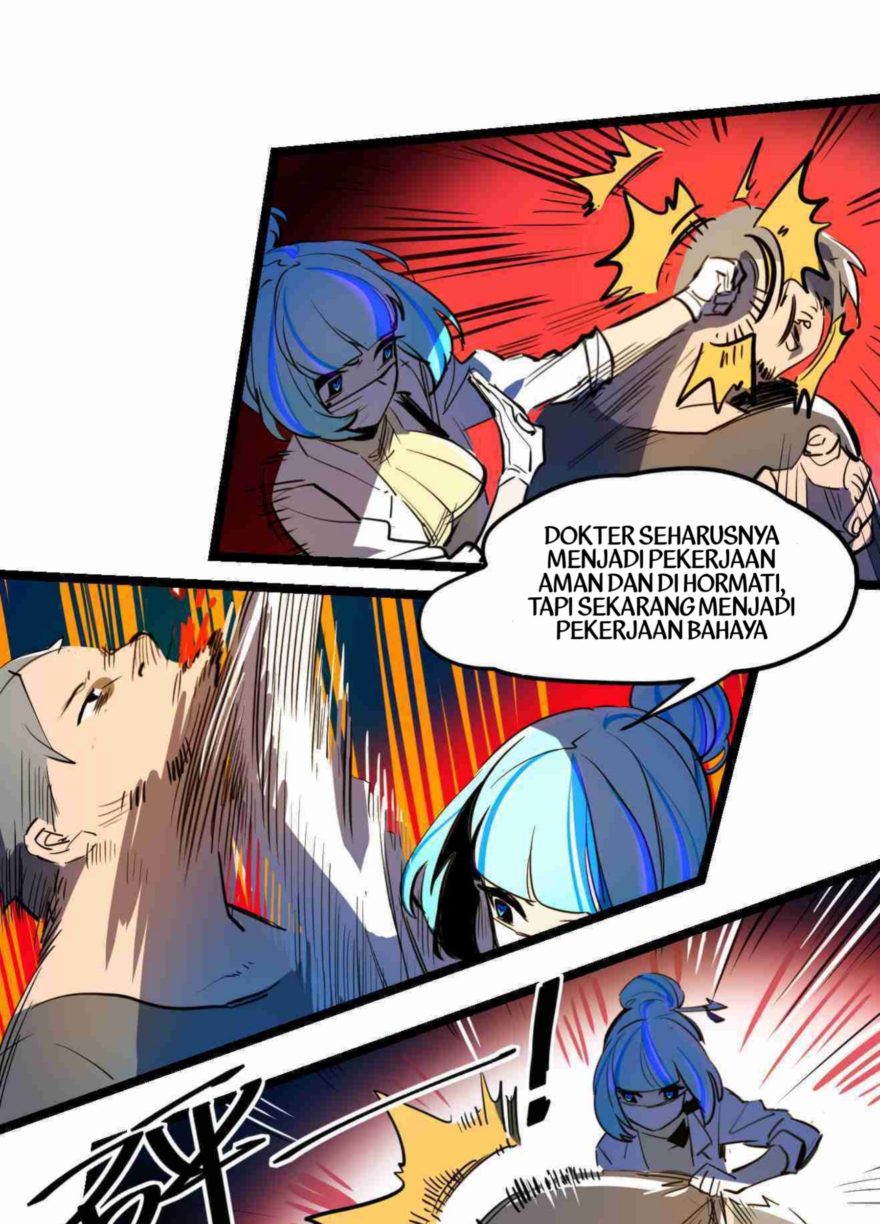 The Exploding Girl Chapter 5 - halaman 16