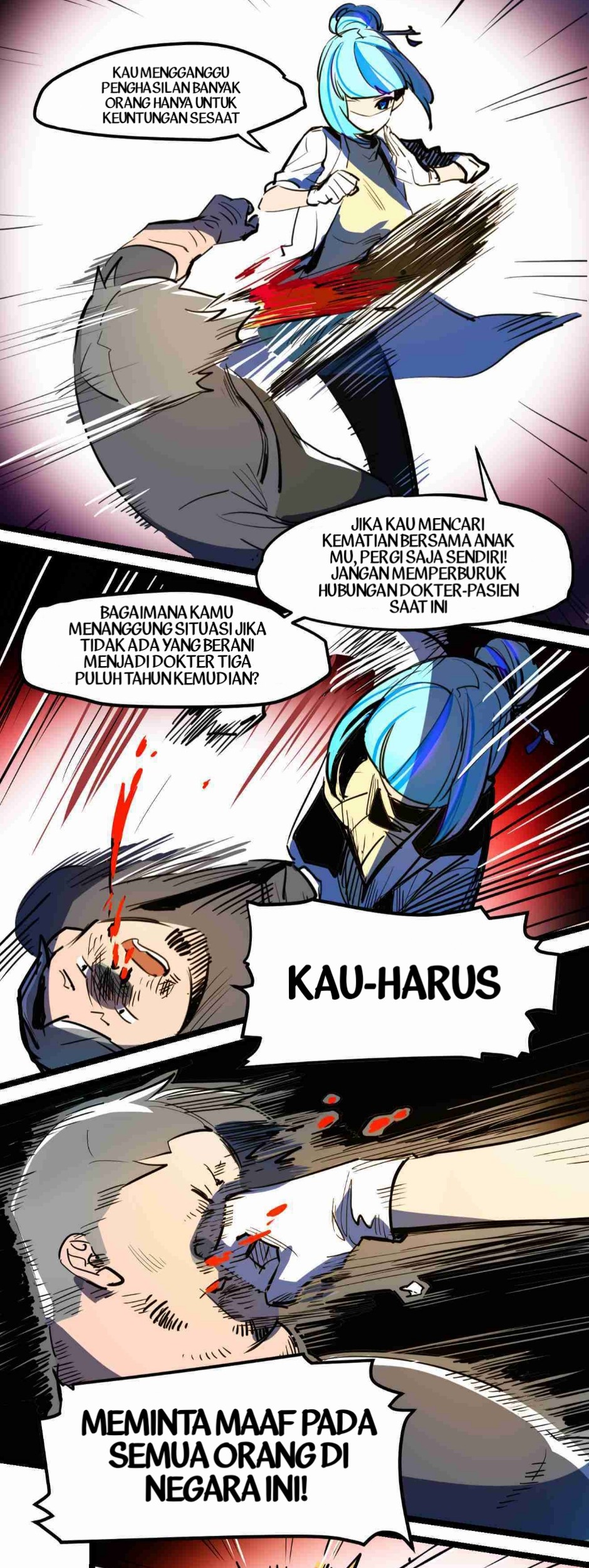 The Exploding Girl Chapter 5 - halaman 18